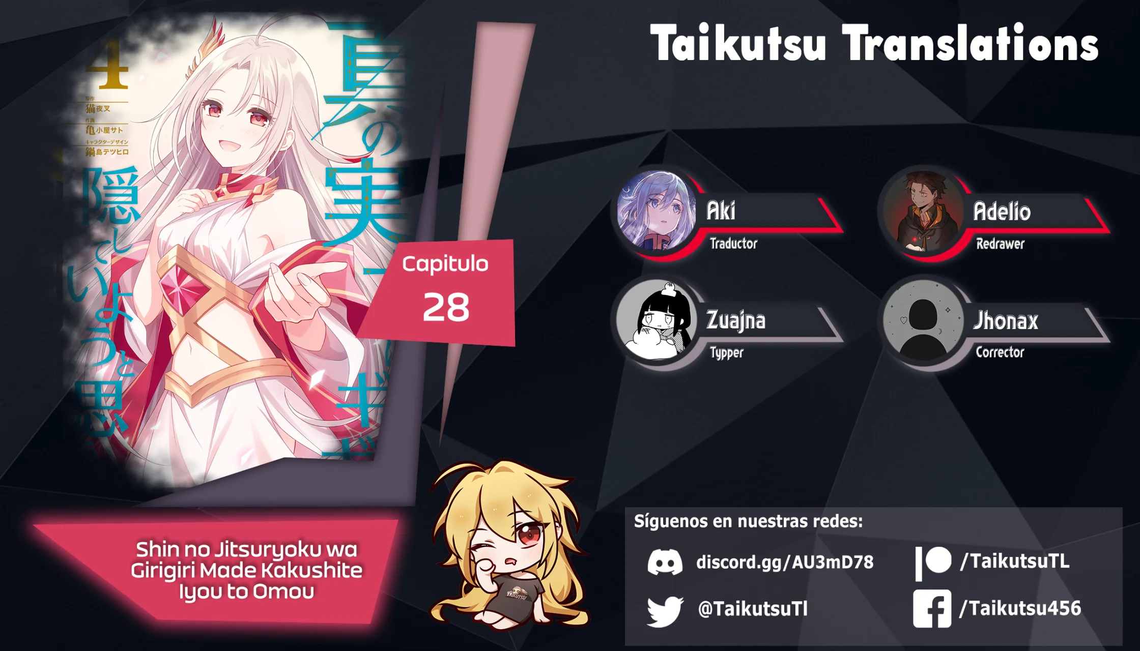 Read Shin no Jitsuryoku wa Girigiri Made Kakushite Iyou to Omou ES Manga Online