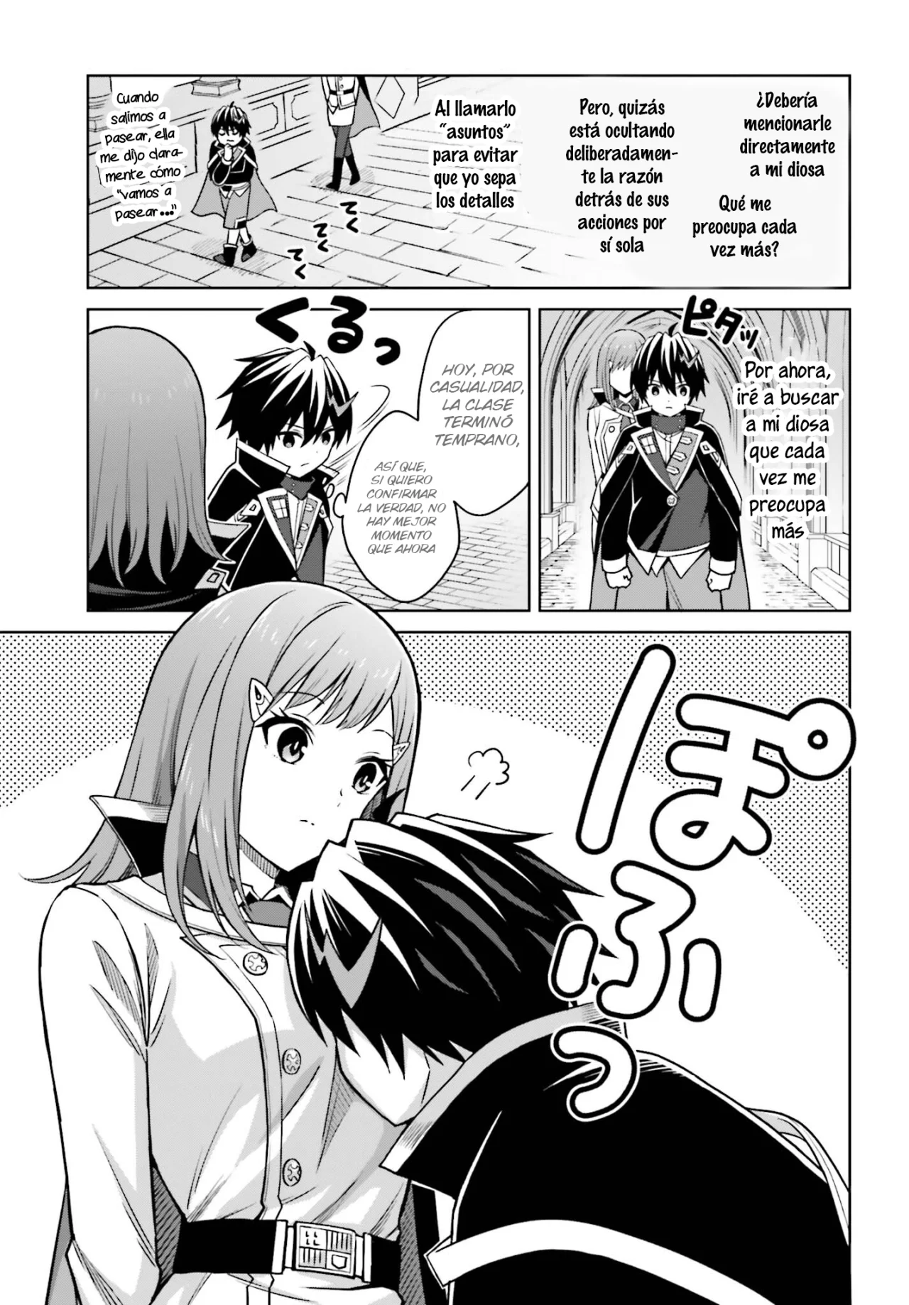 Read Shin no Jitsuryoku wa Girigiri Made Kakushite Iyou to Omou ES Manga Online