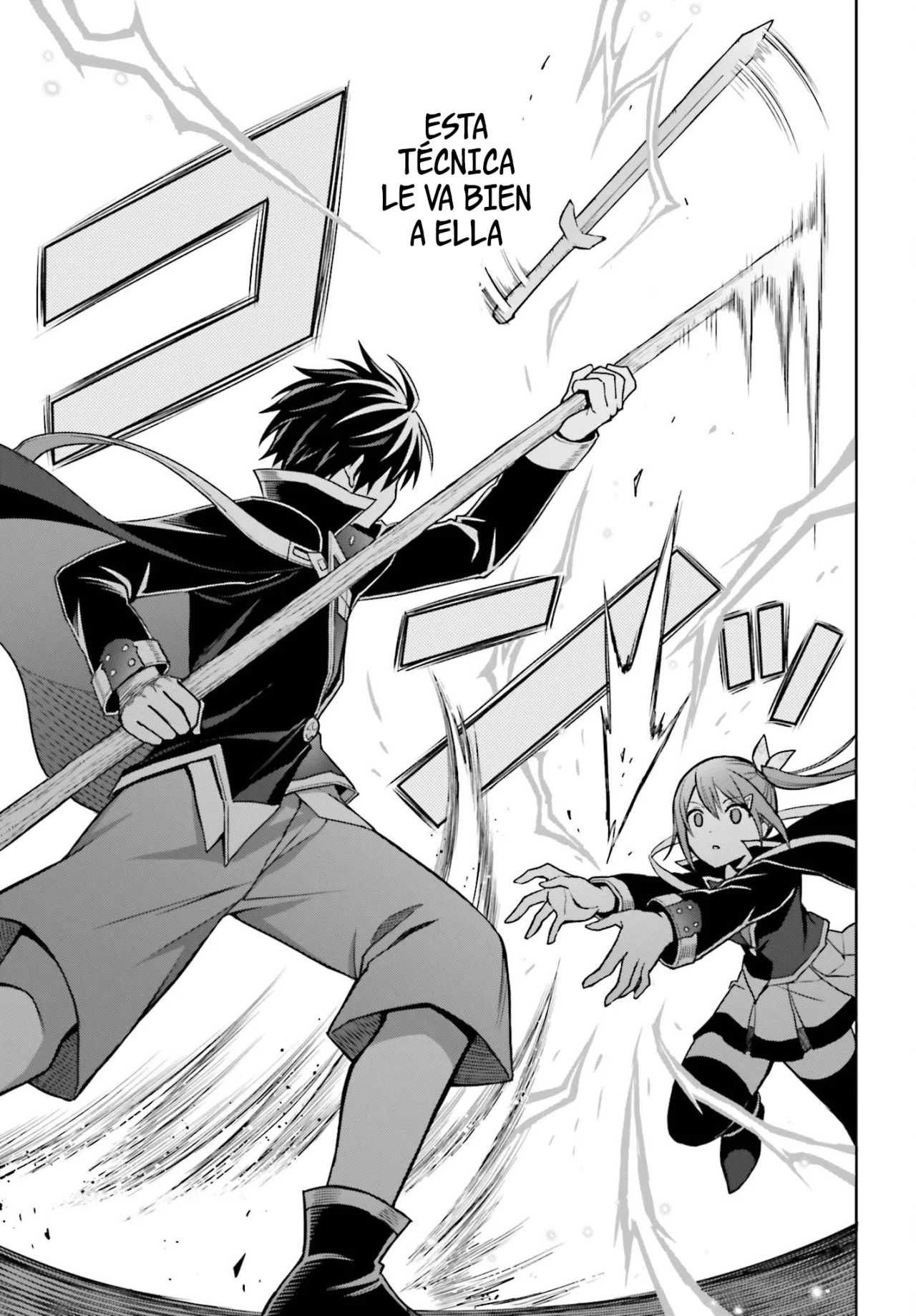 Read Shin no Jitsuryoku wa Girigiri Made Kakushite Iyou to Omou ES Manga Online