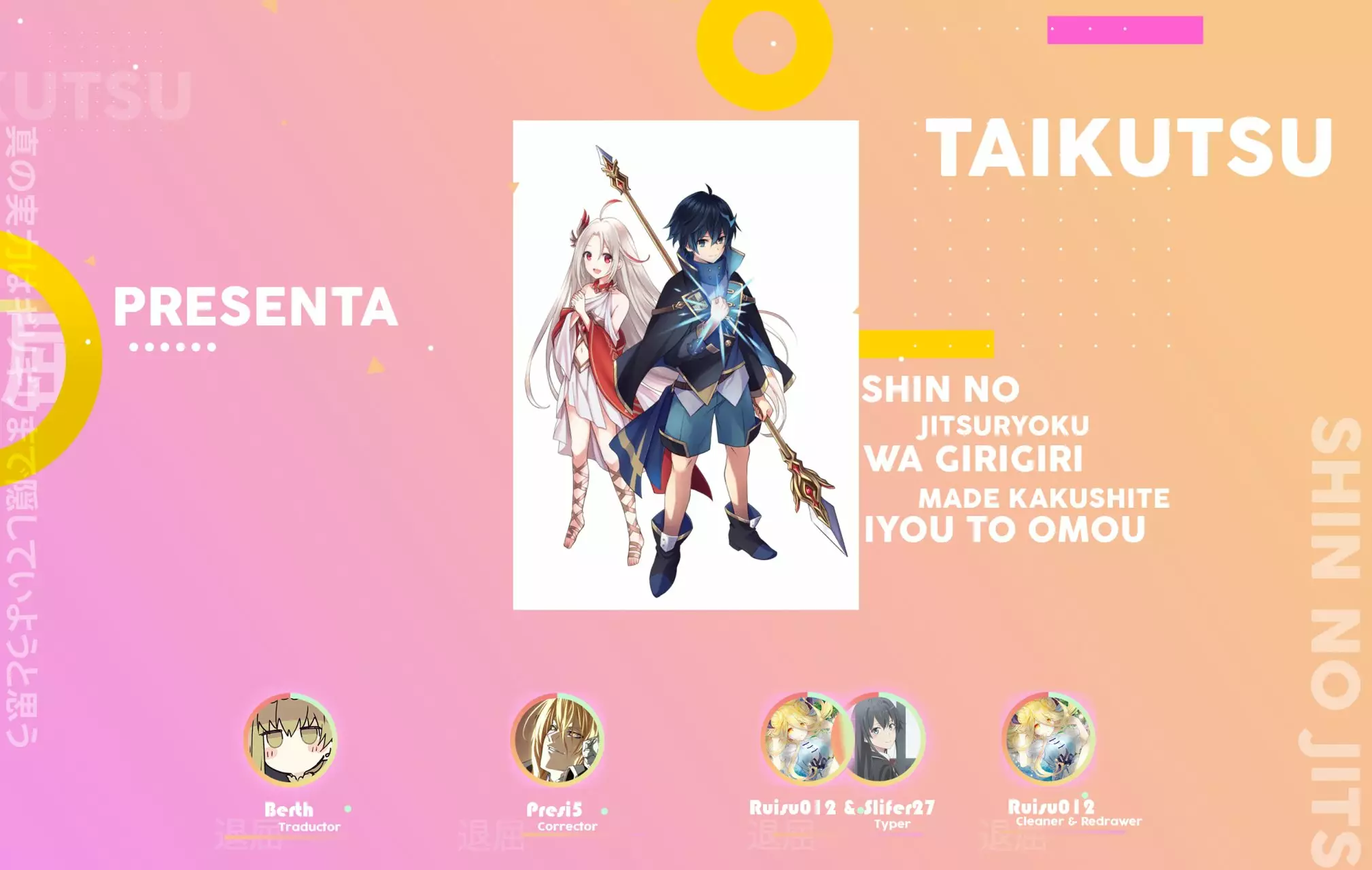 Read Shin no Jitsuryoku wa Girigiri Made Kakushite Iyou to Omou ES Manga Online