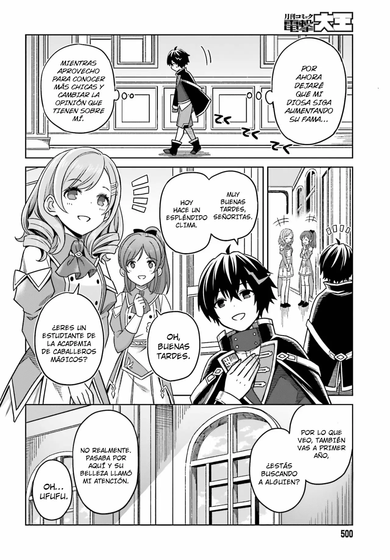 Read Shin no Jitsuryoku wa Girigiri Made Kakushite Iyou to Omou ES Manga Online