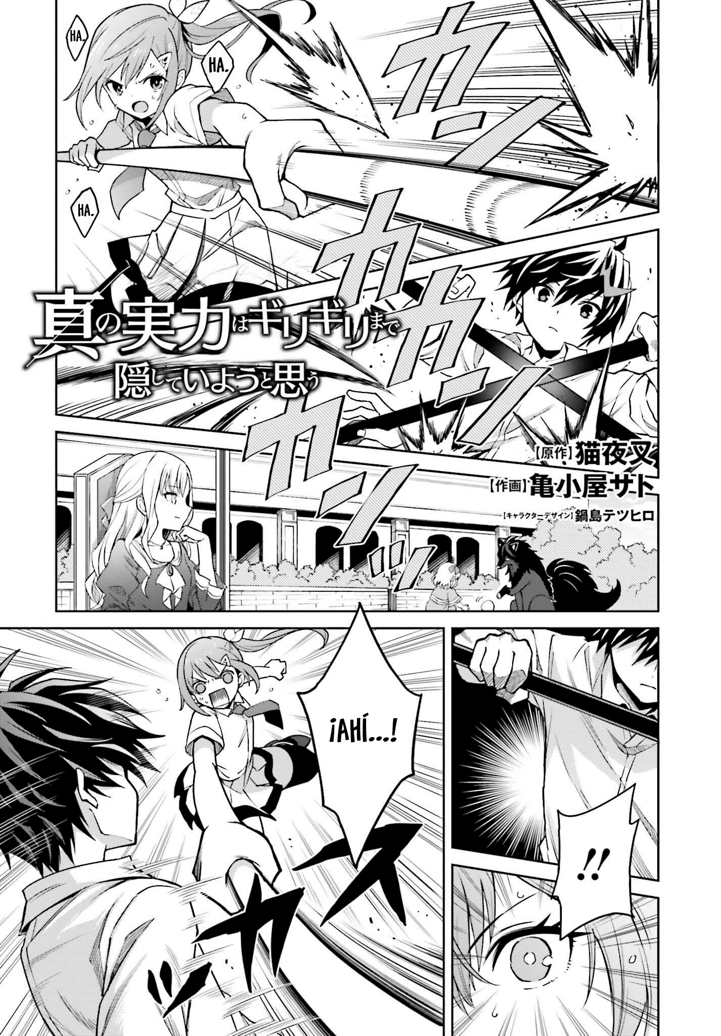Read Shin no Jitsuryoku wa Girigiri Made Kakushite Iyou to Omou ES Manga Online