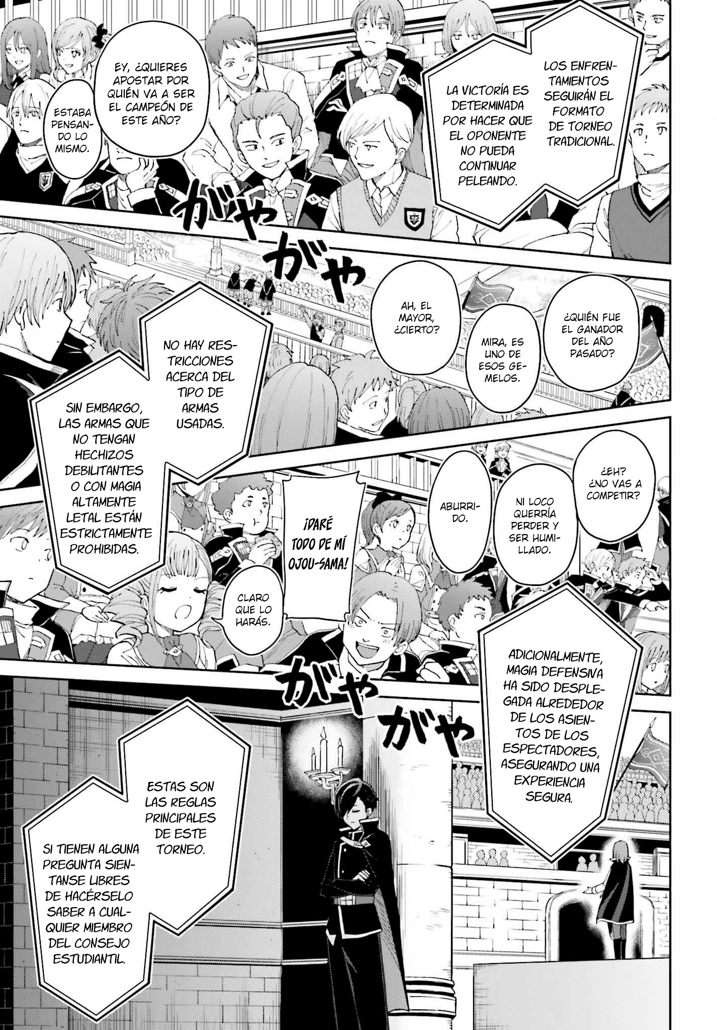 Read Shin no Jitsuryoku wa Girigiri Made Kakushite Iyou to Omou ES Manga Online