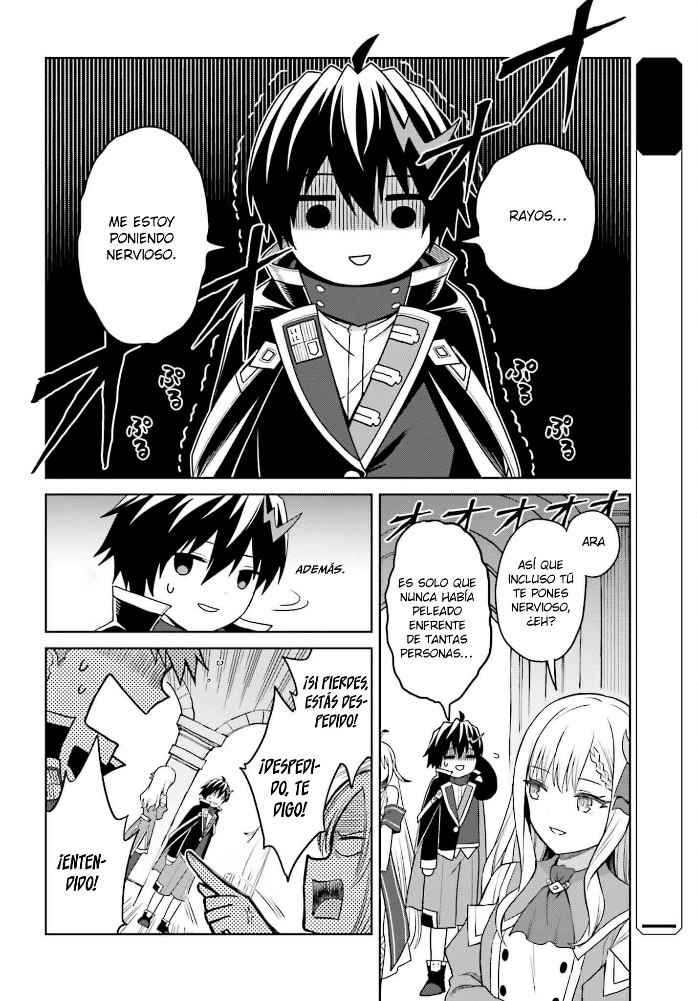 Read Shin no Jitsuryoku wa Girigiri Made Kakushite Iyou to Omou ES Manga Online
