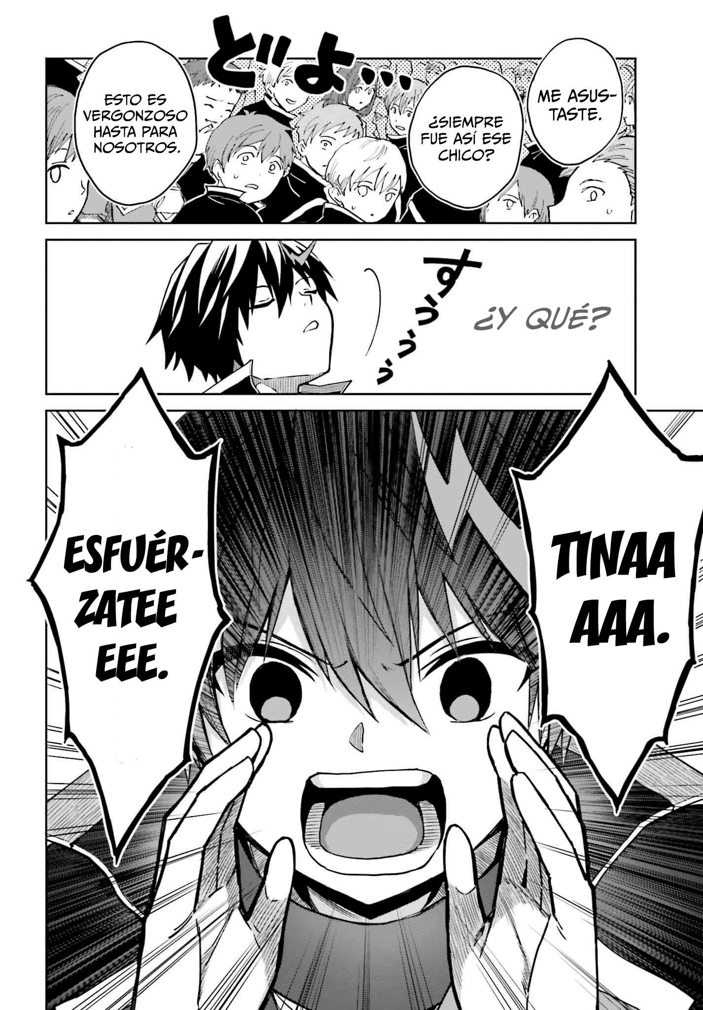 Read Shin no Jitsuryoku wa Girigiri Made Kakushite Iyou to Omou ES Manga Online