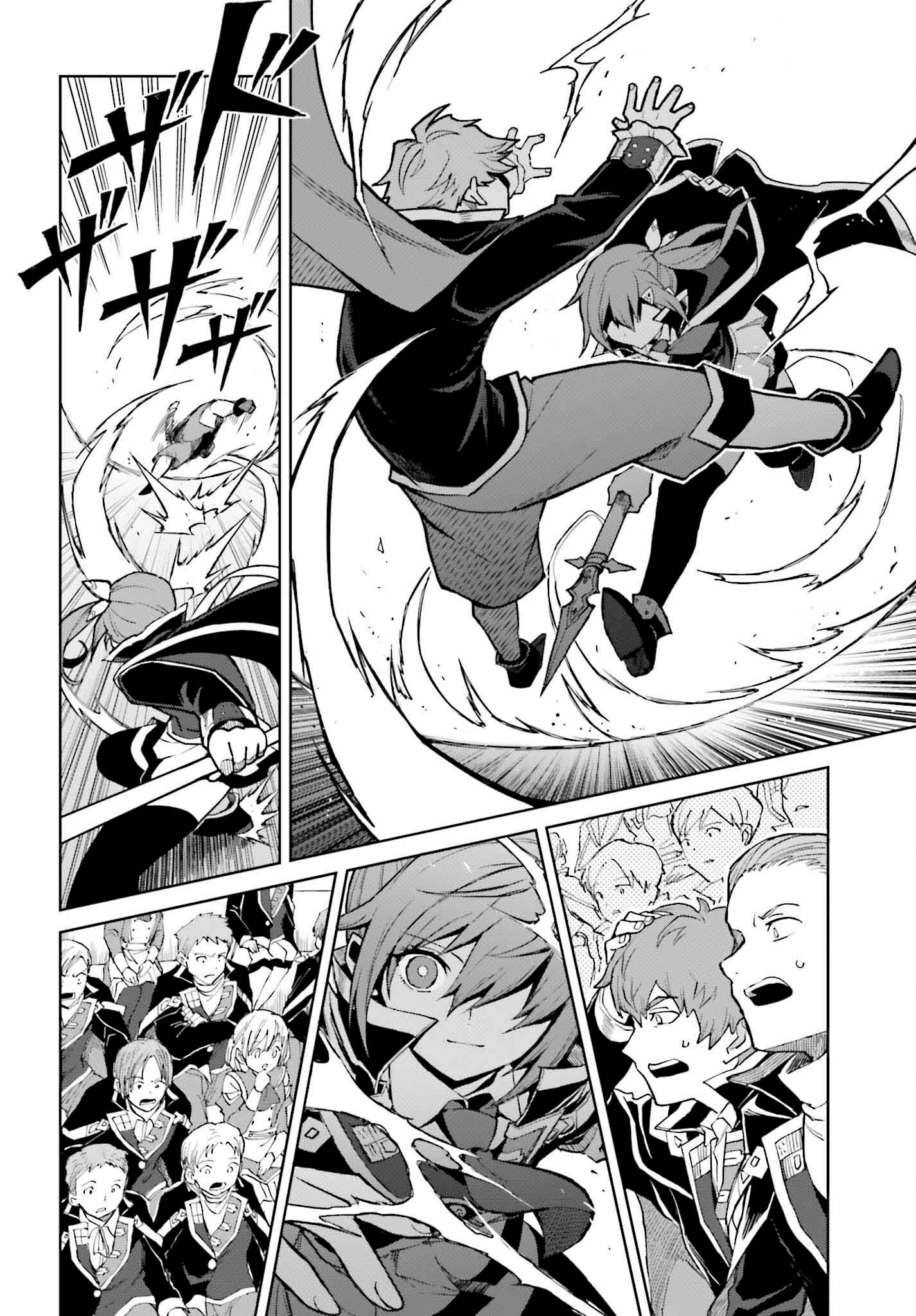 Read Shin no Jitsuryoku wa Girigiri Made Kakushite Iyou to Omou ES Manga Online