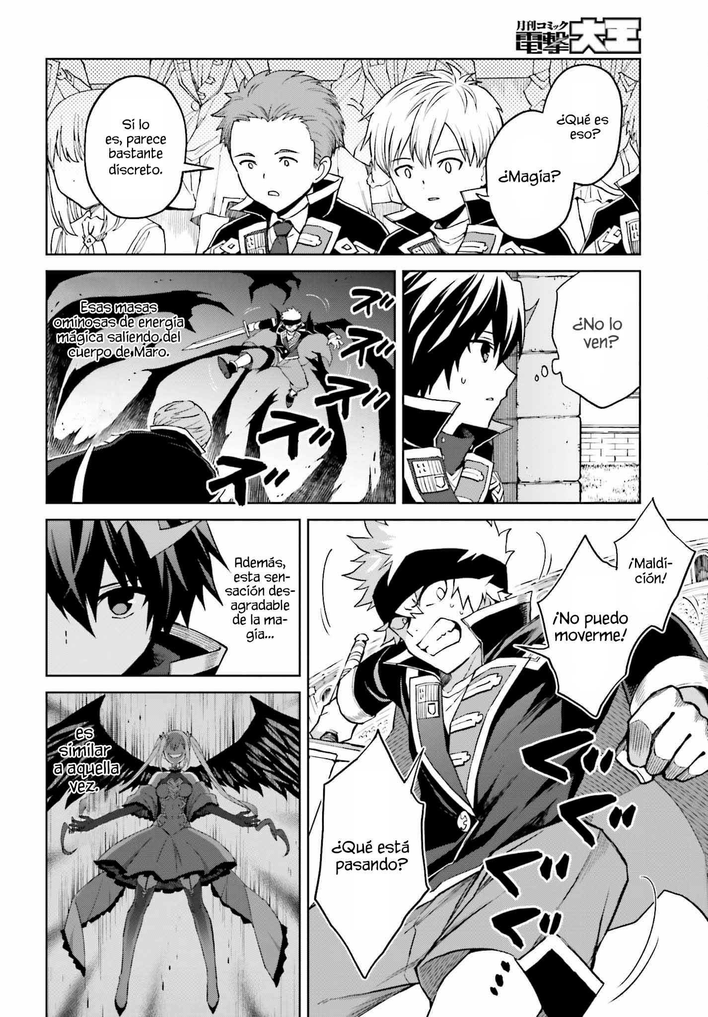 Read Shin no Jitsuryoku wa Girigiri Made Kakushite Iyou to Omou ES Manga Online