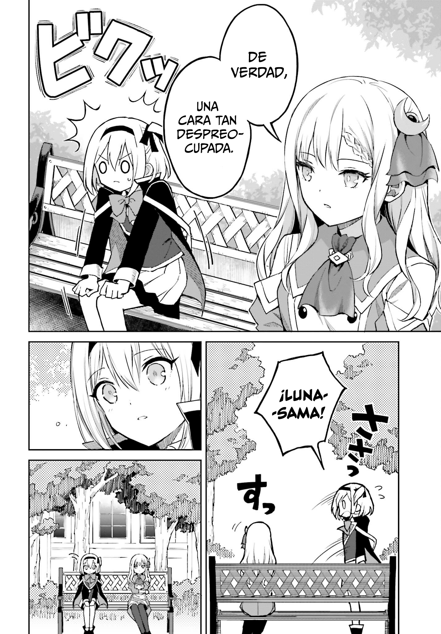 Read Shin no Jitsuryoku wa Girigiri Made Kakushite Iyou to Omou ES Manga Online
