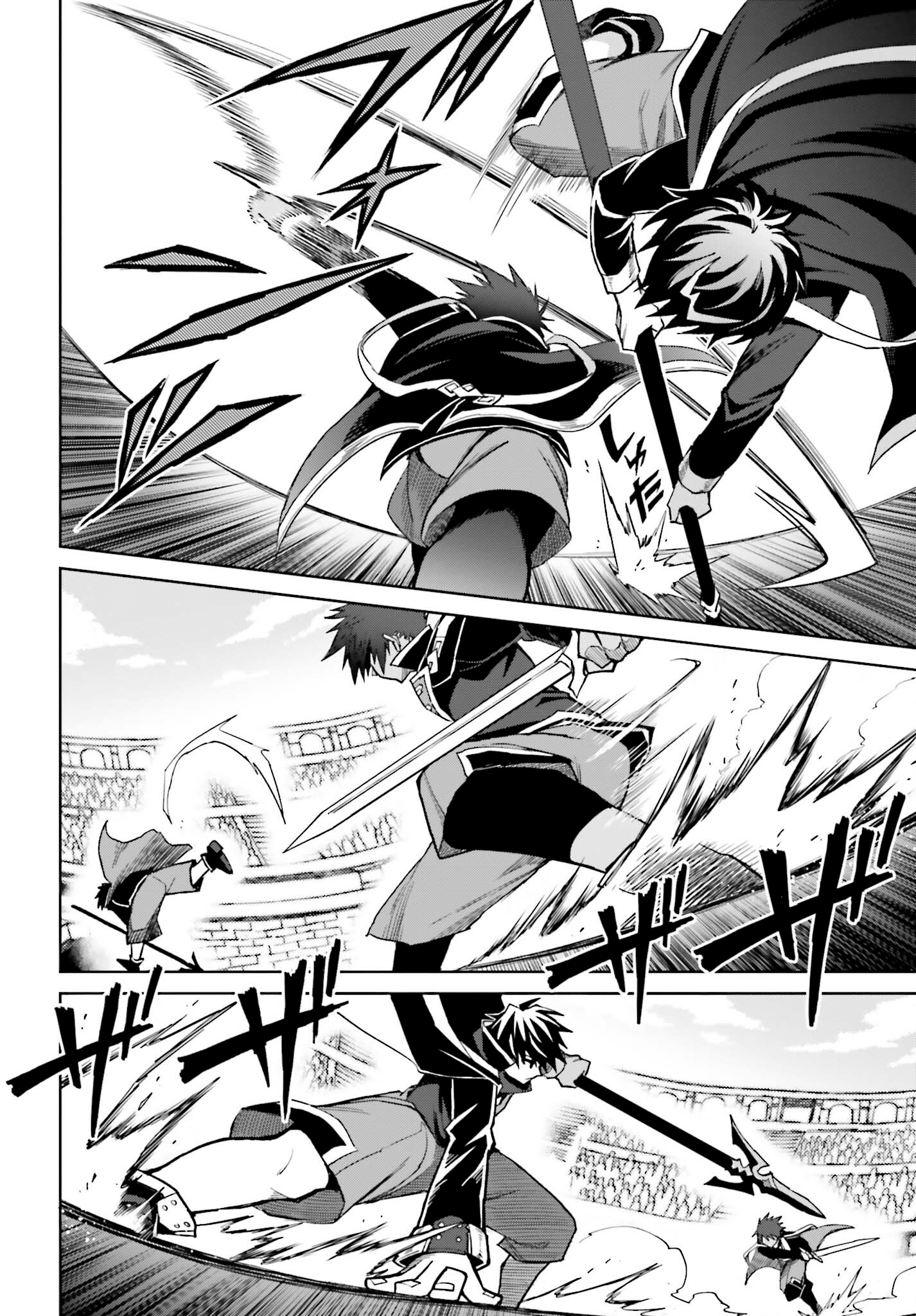 Read Shin no Jitsuryoku wa Girigiri Made Kakushite Iyou to Omou ES Manga Online