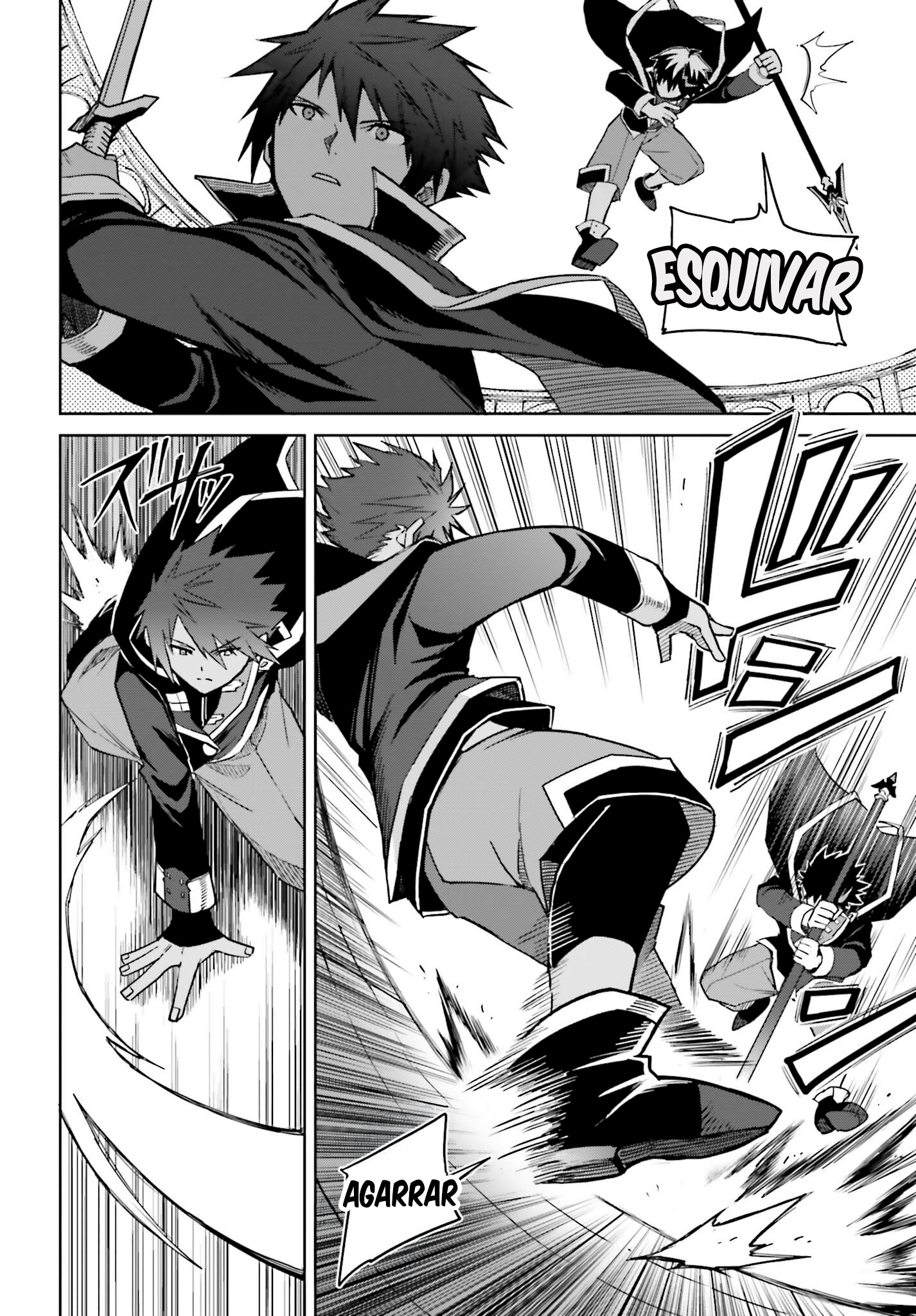 Read Shin no Jitsuryoku wa Girigiri Made Kakushite Iyou to Omou ES Manga Online