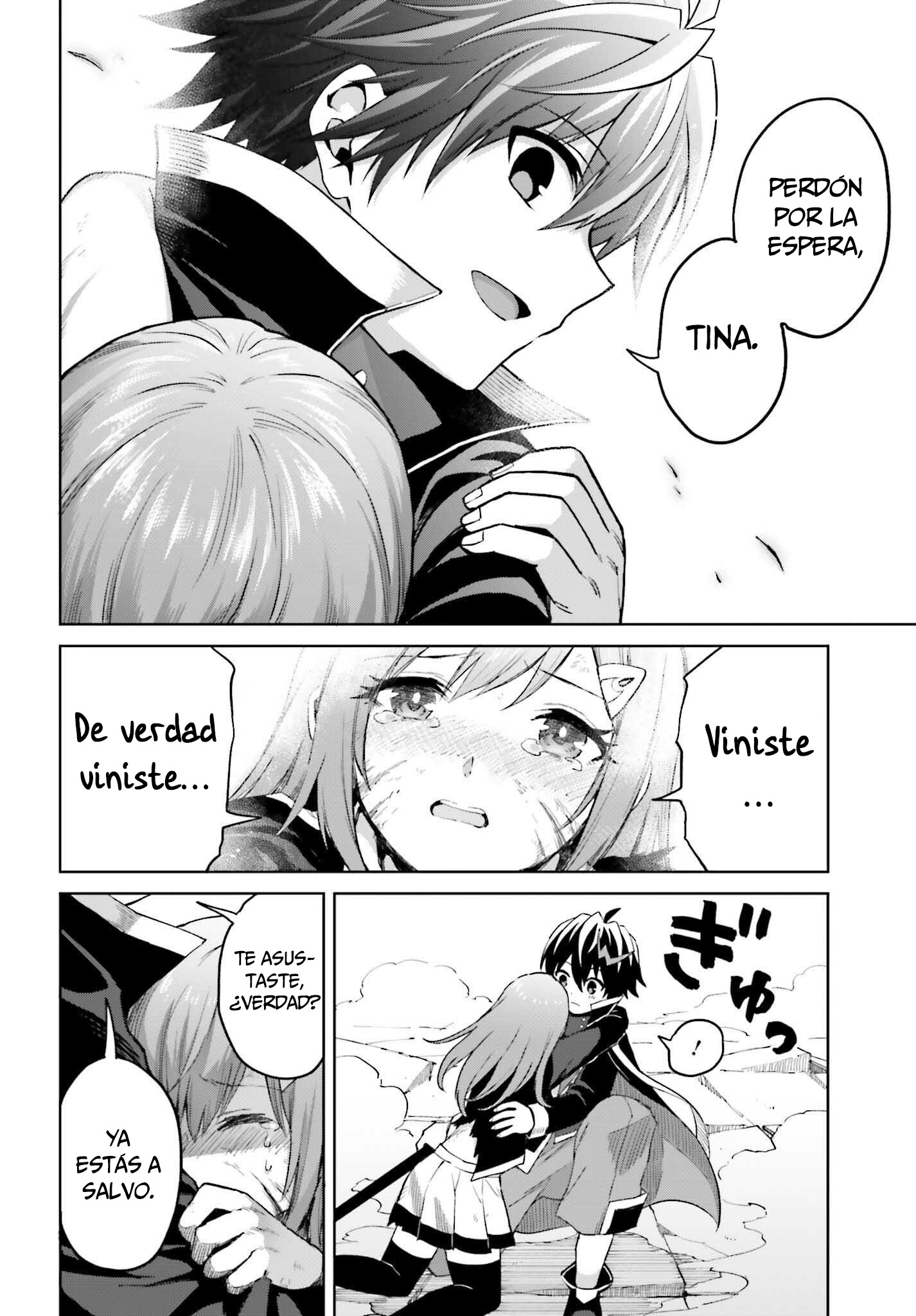 Read Shin no Jitsuryoku wa Girigiri Made Kakushite Iyou to Omou ES Manga Online