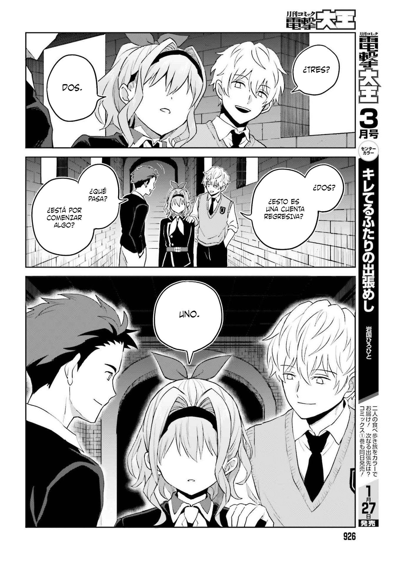 Read Shin no Jitsuryoku wa Girigiri Made Kakushite Iyou to Omou ES Manga Online