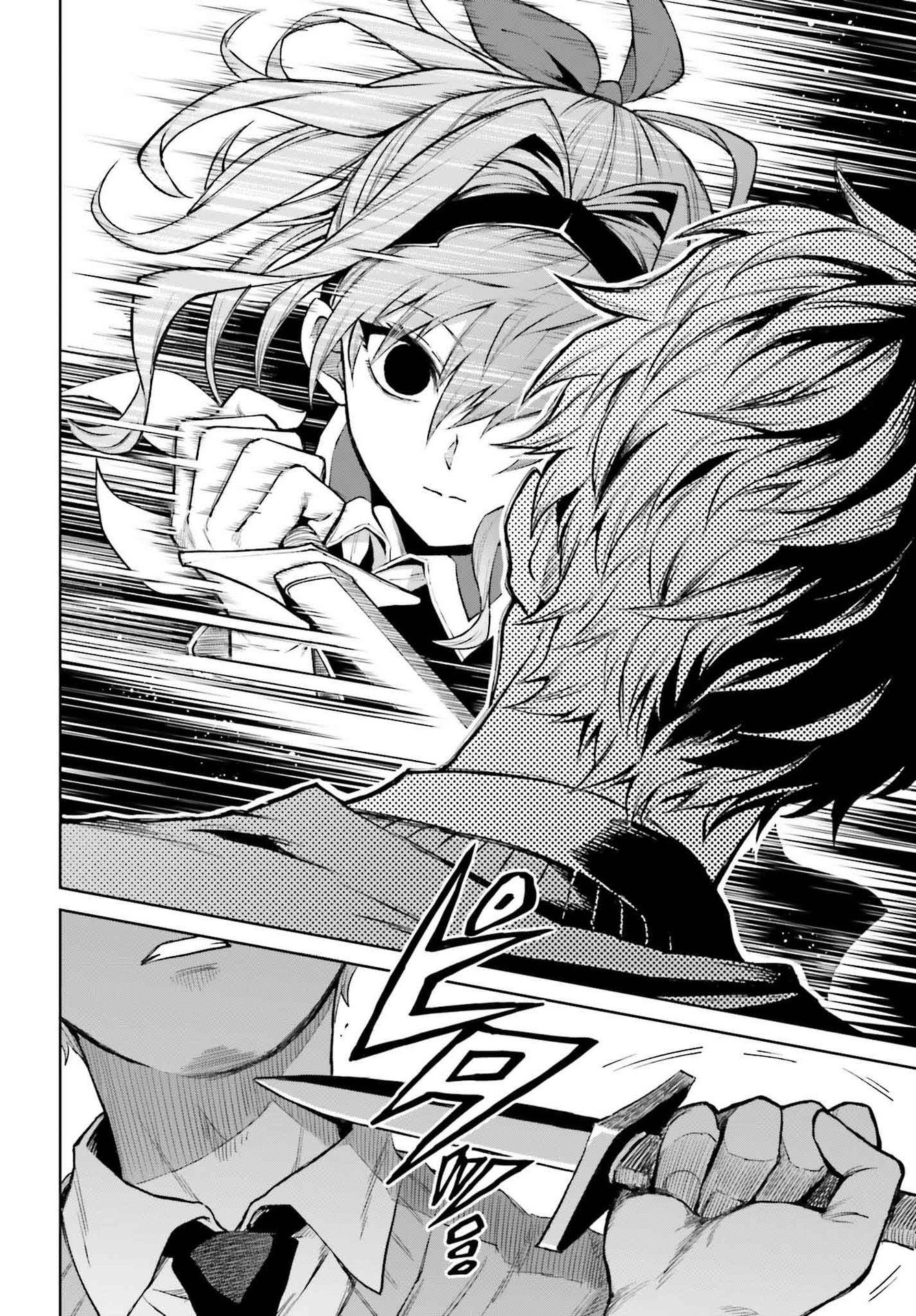Read Shin no Jitsuryoku wa Girigiri Made Kakushite Iyou to Omou ES Manga Online