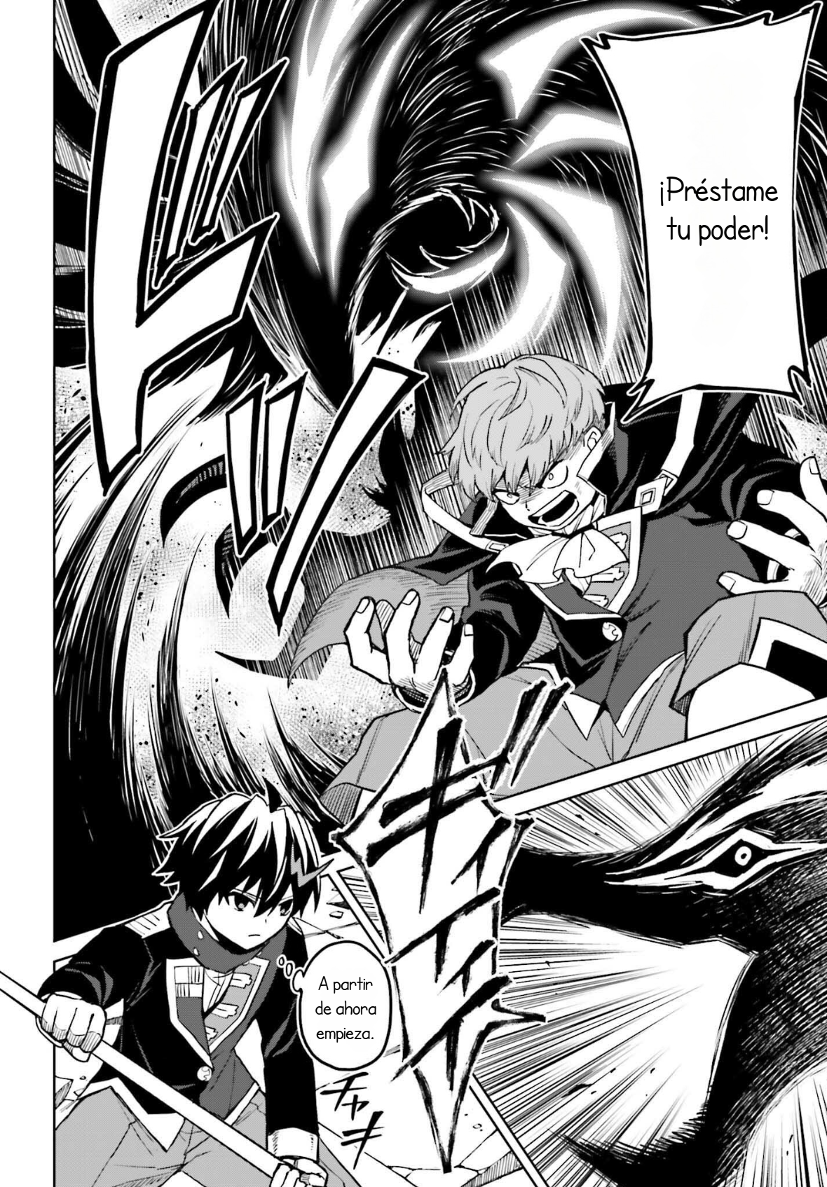 Read Shin no Jitsuryoku wa Girigiri Made Kakushite Iyou to Omou ES Manga Online