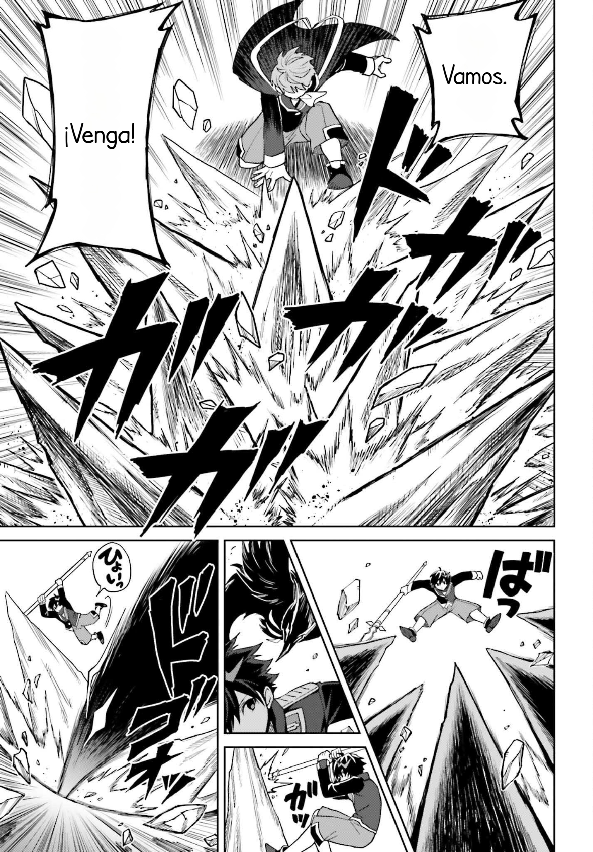 Read Shin no Jitsuryoku wa Girigiri Made Kakushite Iyou to Omou ES Manga Online