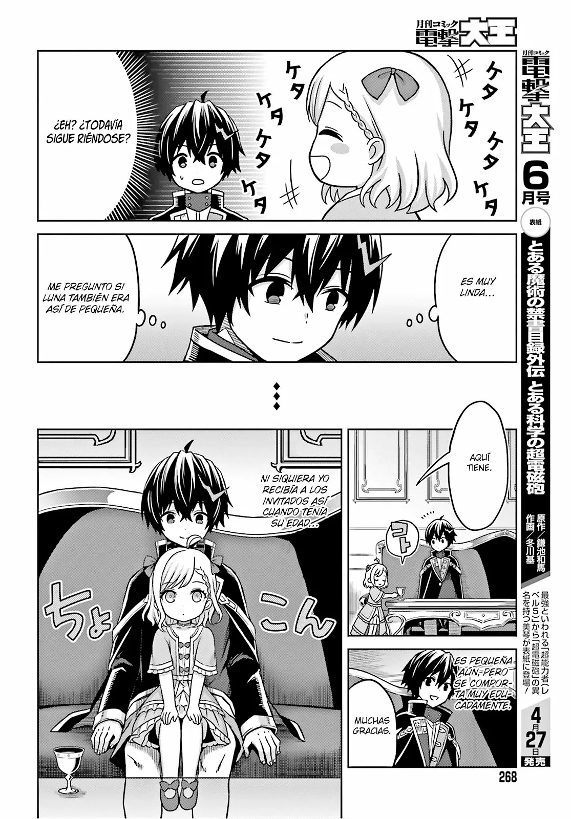 Read Shin no Jitsuryoku wa Girigiri Made Kakushite Iyou to Omou ES Manga Online