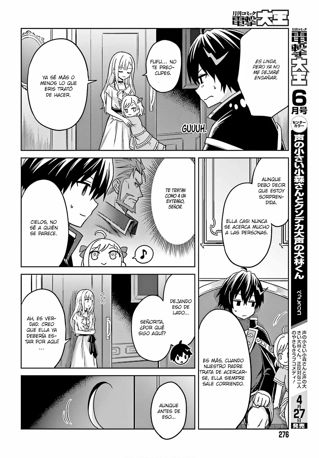 Read Shin no Jitsuryoku wa Girigiri Made Kakushite Iyou to Omou ES Manga Online