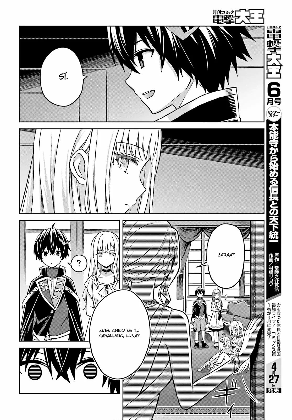 Read Shin no Jitsuryoku wa Girigiri Made Kakushite Iyou to Omou ES Manga Online