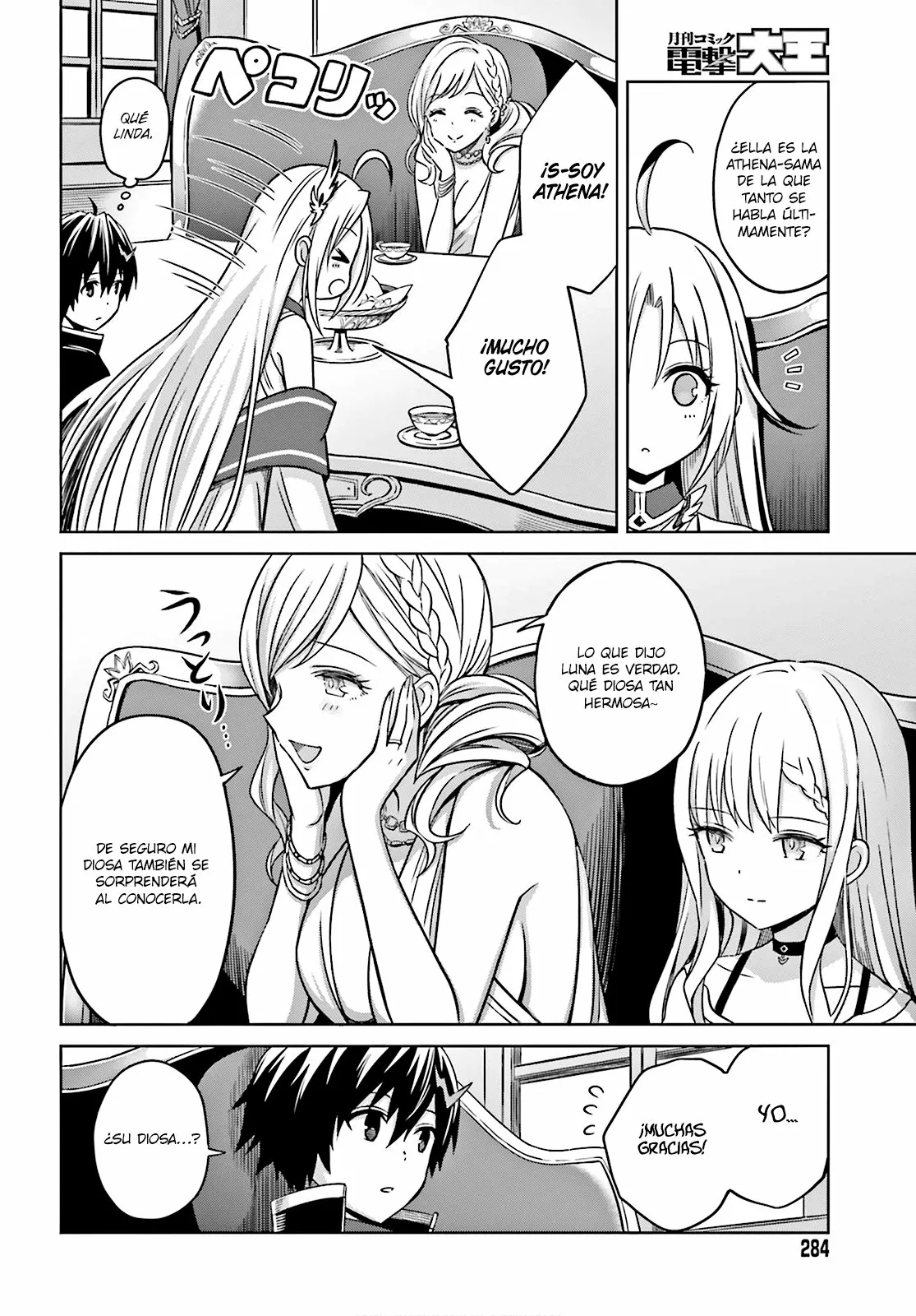Read Shin no Jitsuryoku wa Girigiri Made Kakushite Iyou to Omou ES Manga Online
