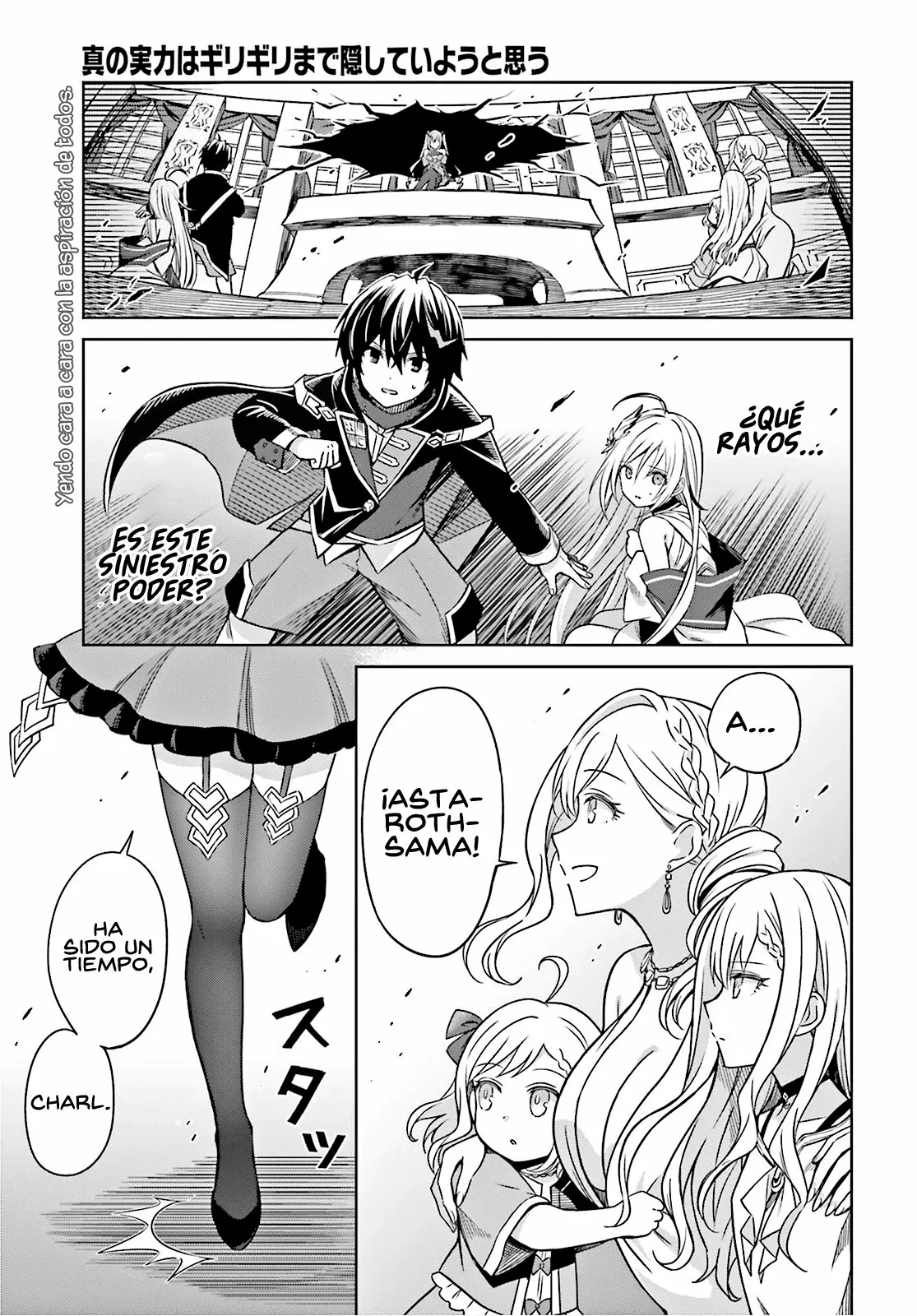 Read Shin no Jitsuryoku wa Girigiri Made Kakushite Iyou to Omou ES Manga Online