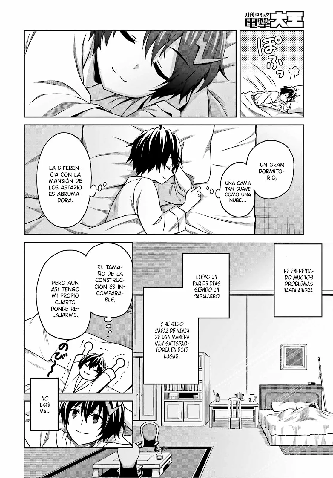 Read Shin no Jitsuryoku wa Girigiri Made Kakushite Iyou to Omou ES Manga Online
