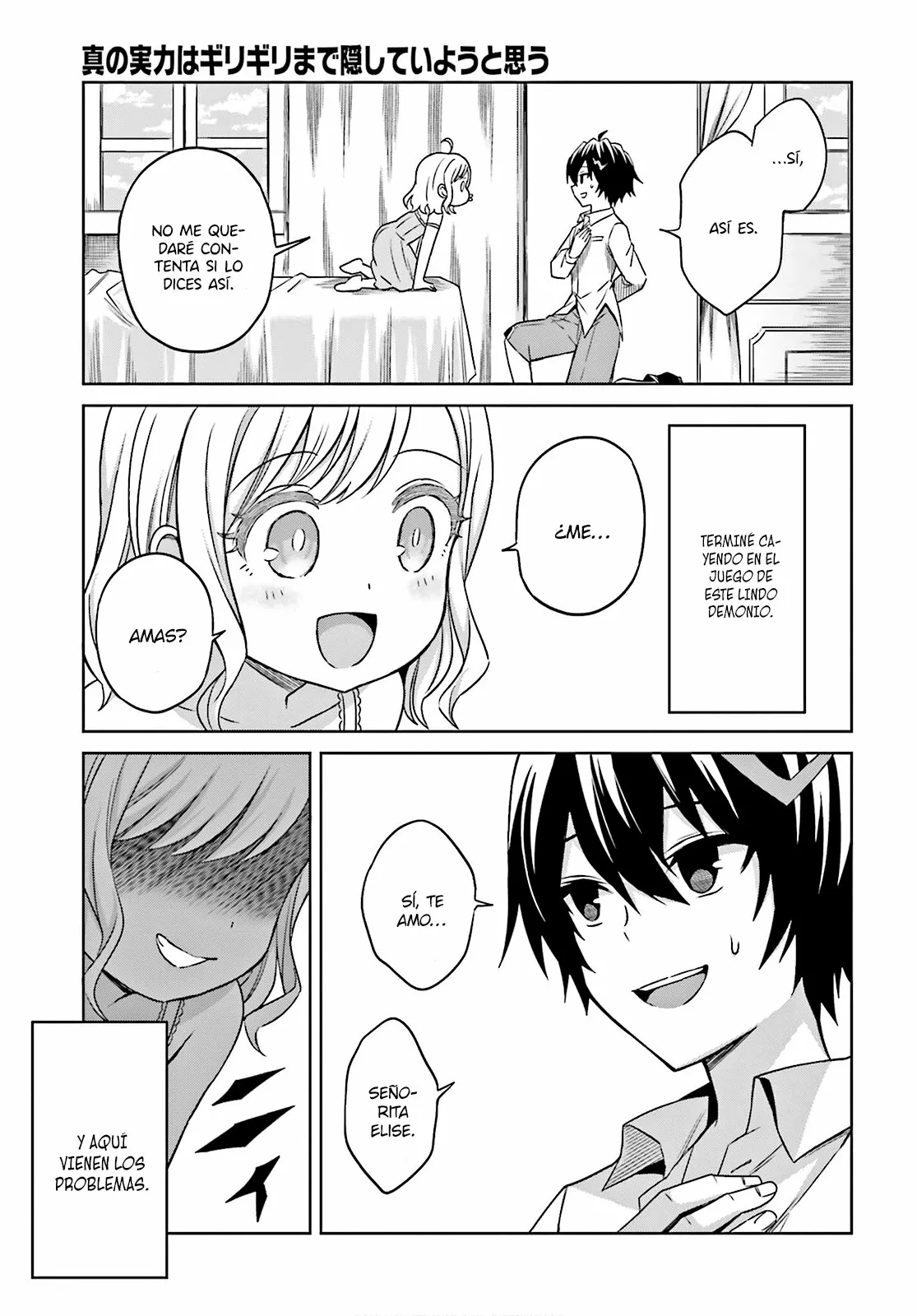 Read Shin no Jitsuryoku wa Girigiri Made Kakushite Iyou to Omou ES Manga Online