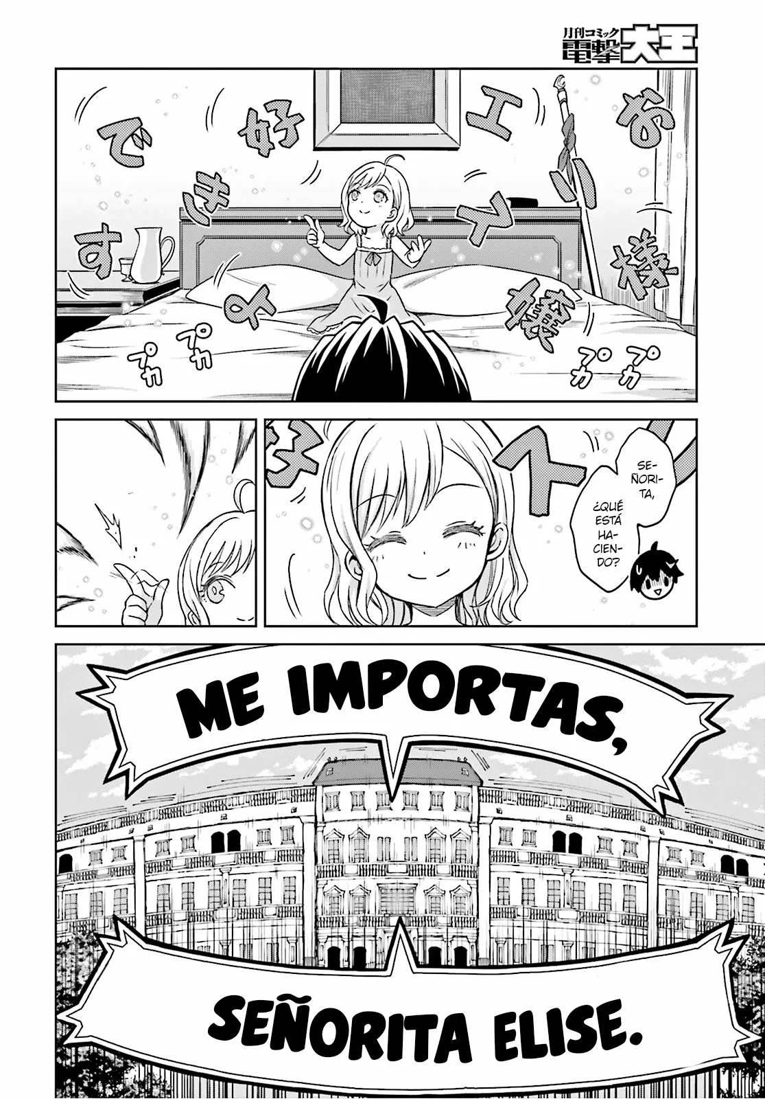 Read Shin no Jitsuryoku wa Girigiri Made Kakushite Iyou to Omou ES Manga Online