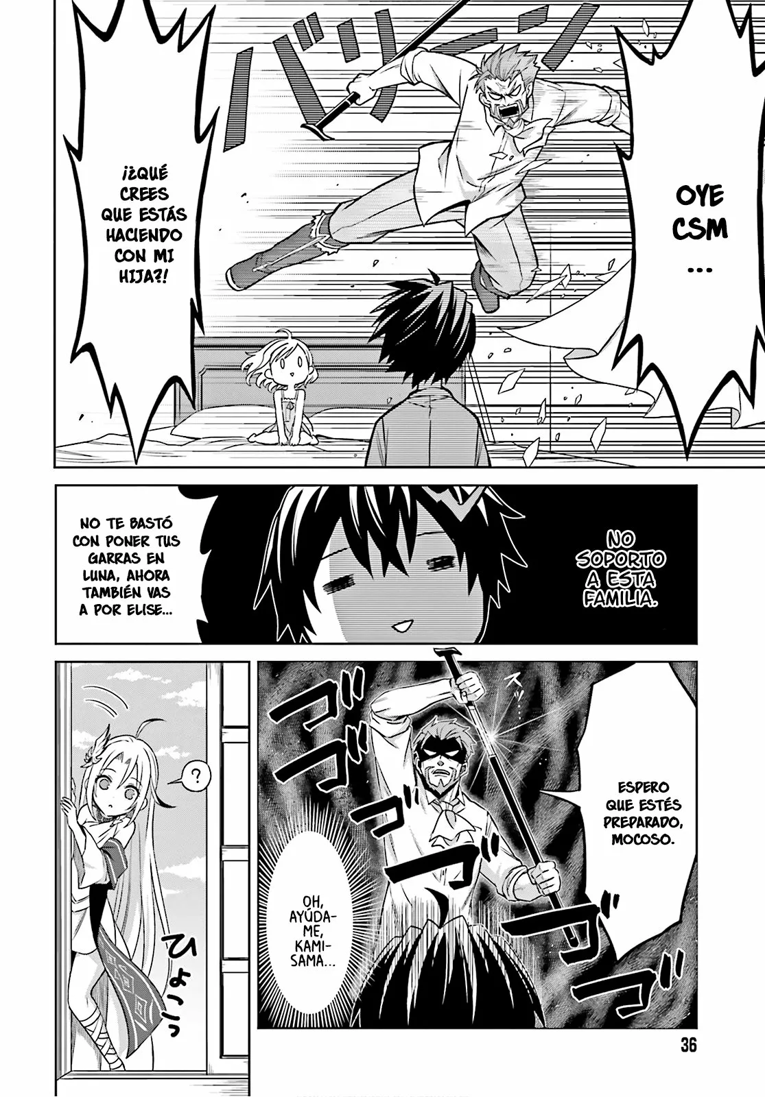 Read Shin no Jitsuryoku wa Girigiri Made Kakushite Iyou to Omou ES Manga Online