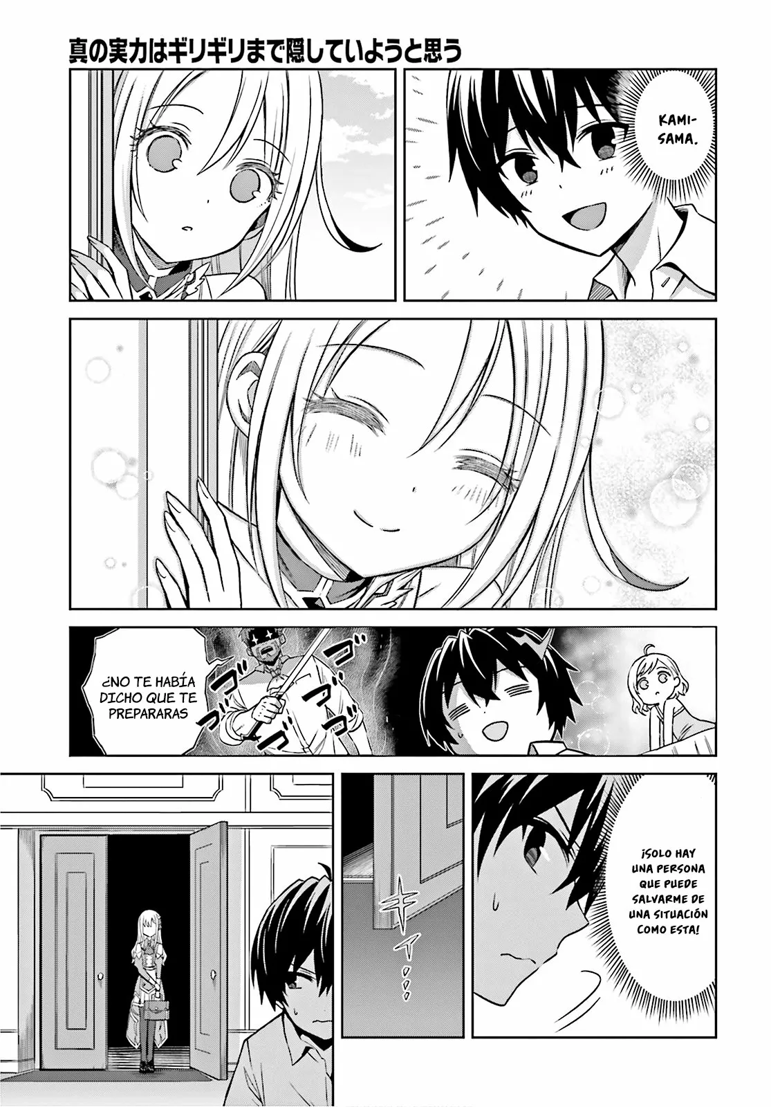 Read Shin no Jitsuryoku wa Girigiri Made Kakushite Iyou to Omou ES Manga Online