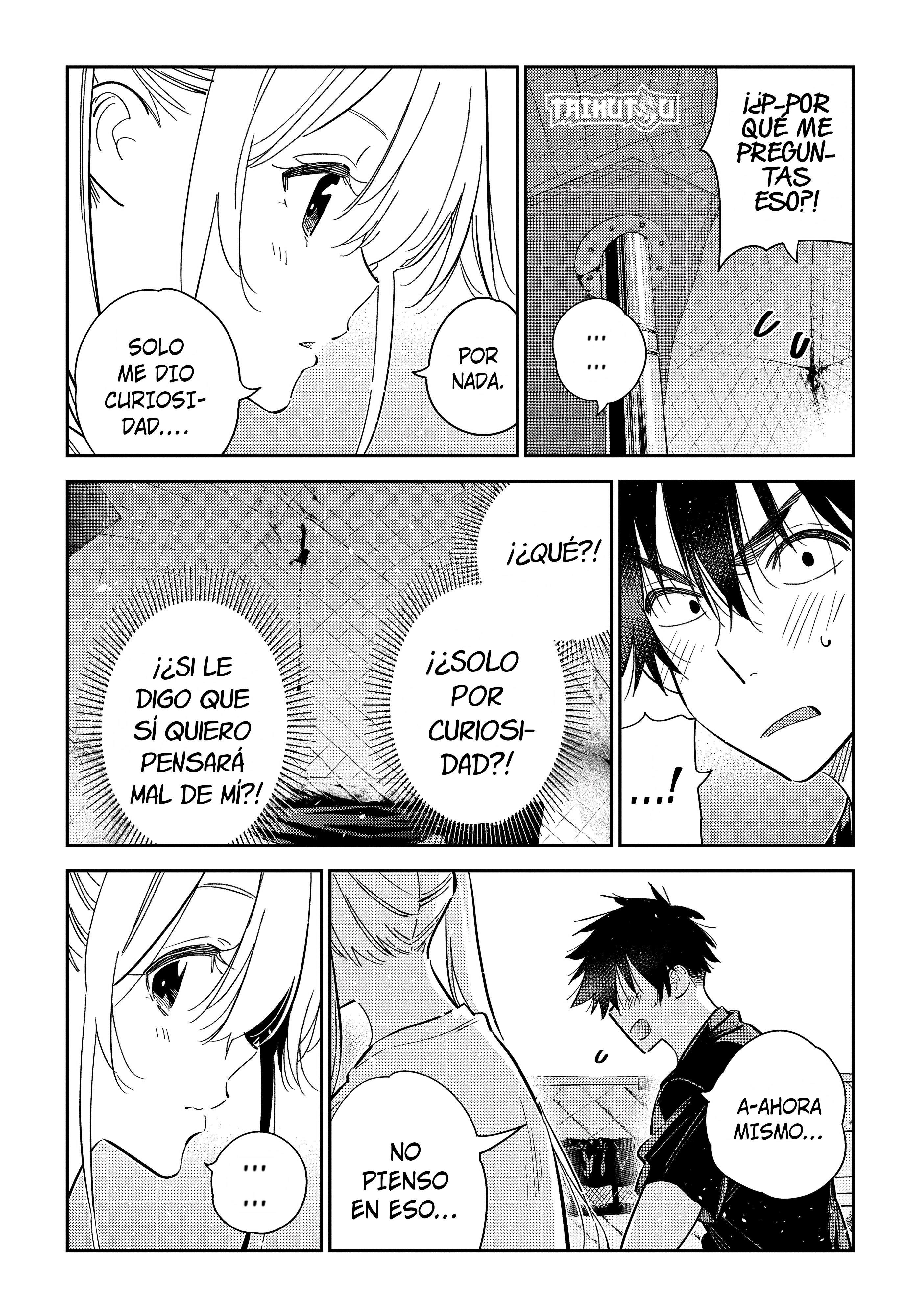 Read Shiunji-ke no Kodomo-tachi ES Manga Online