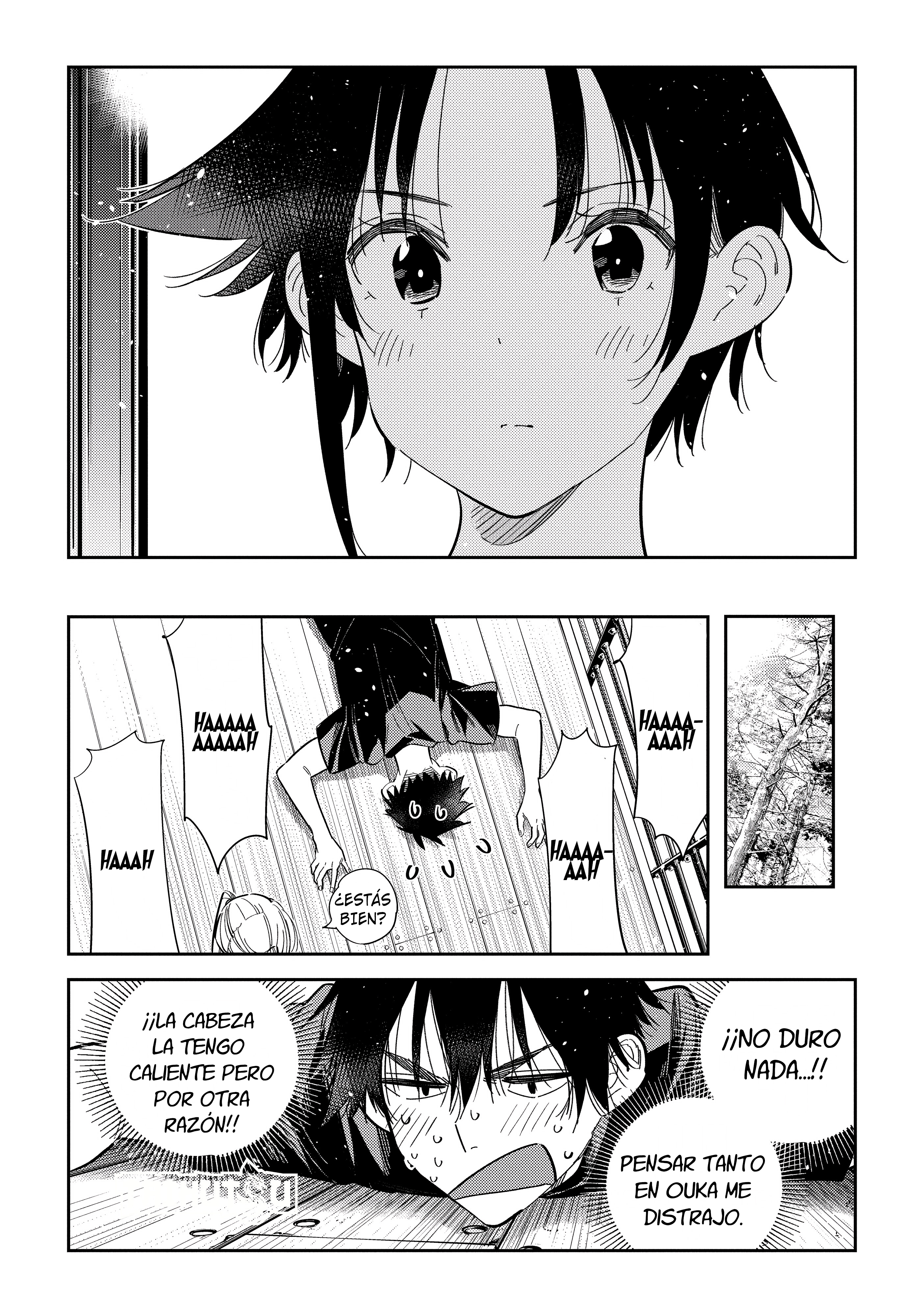 Read Shiunji-ke no Kodomo-tachi ES Manga Online