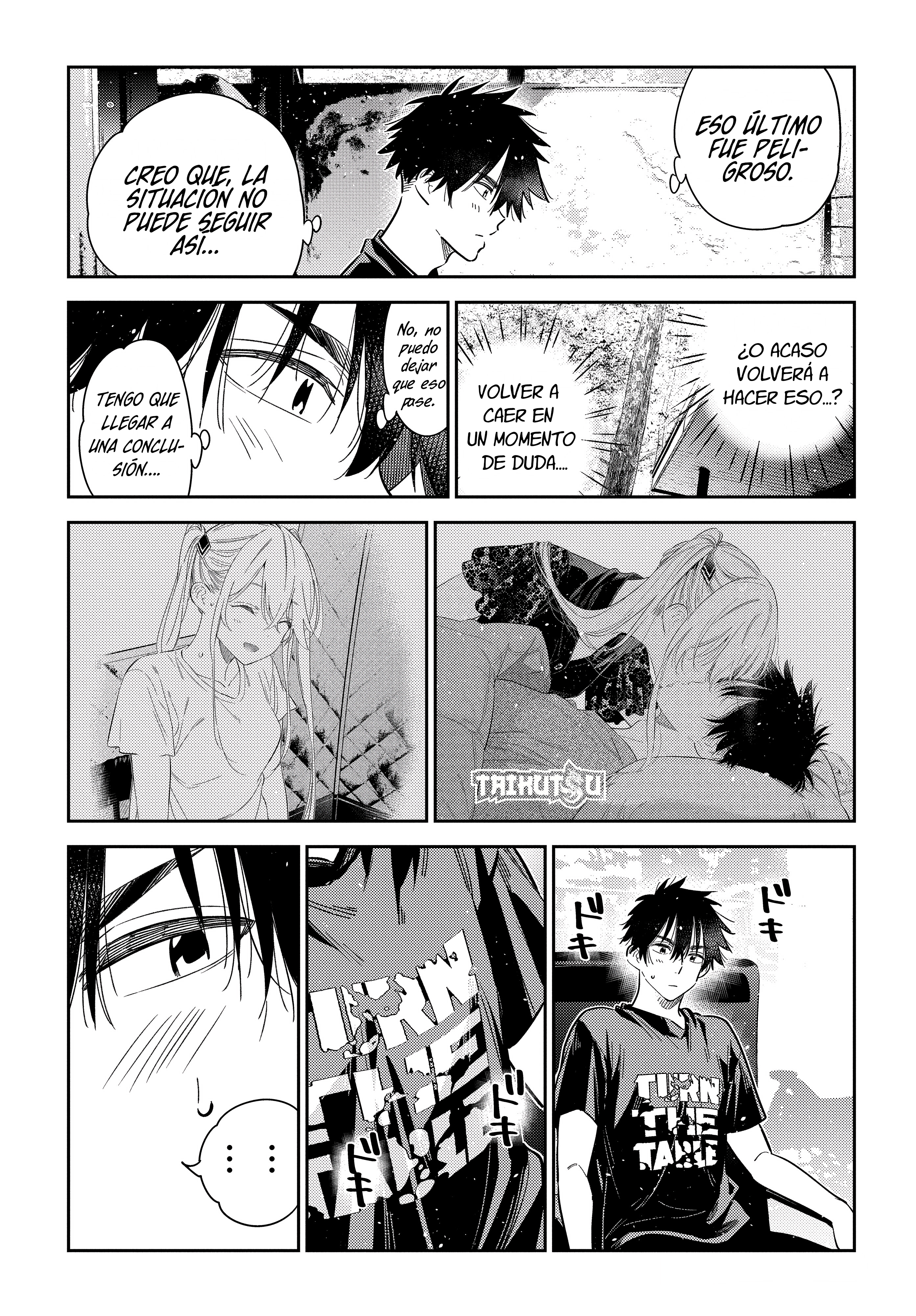 Read Shiunji-ke no Kodomo-tachi ES Manga Online