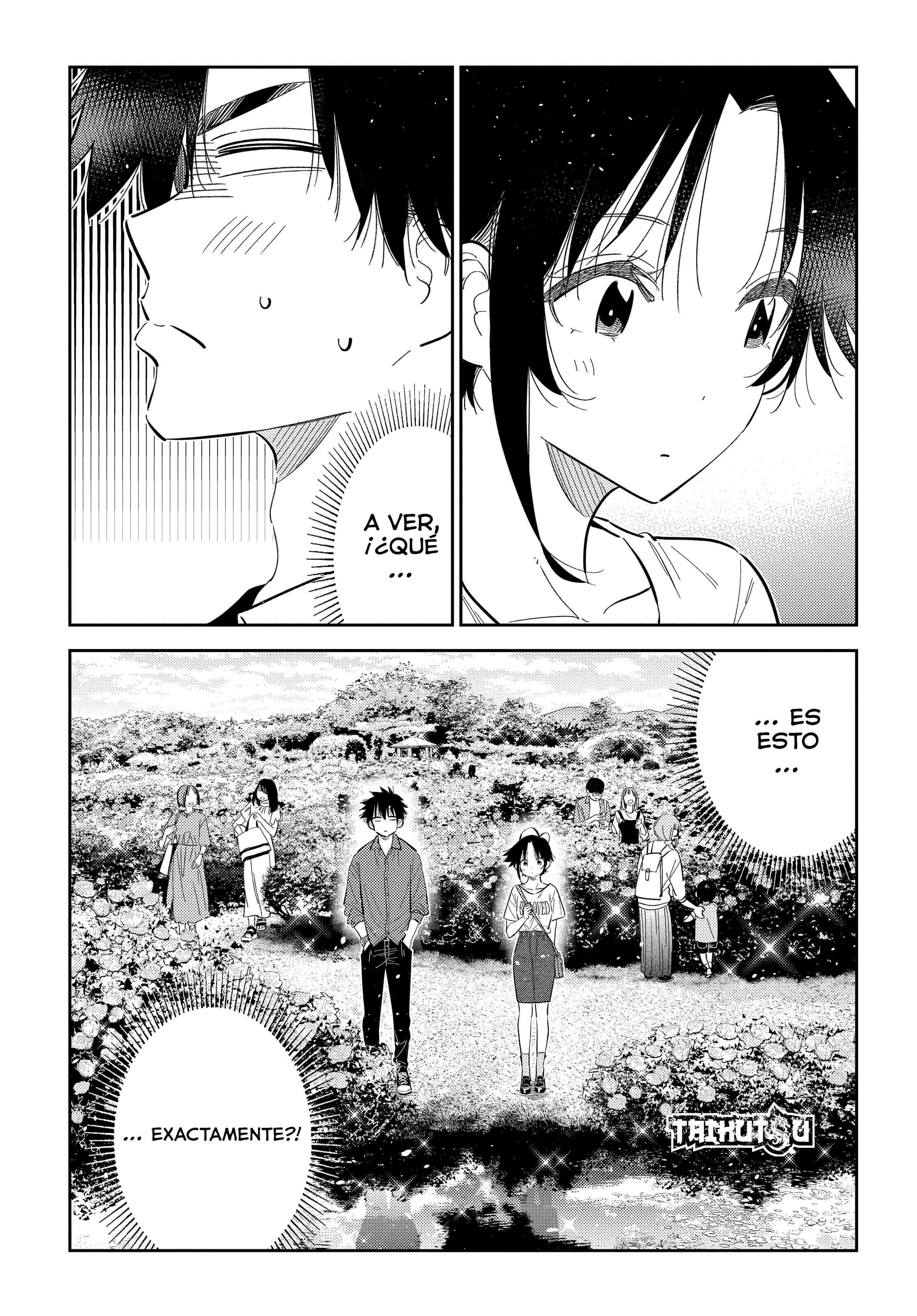 Read Shiunji-ke no Kodomo-tachi ES Manga Online