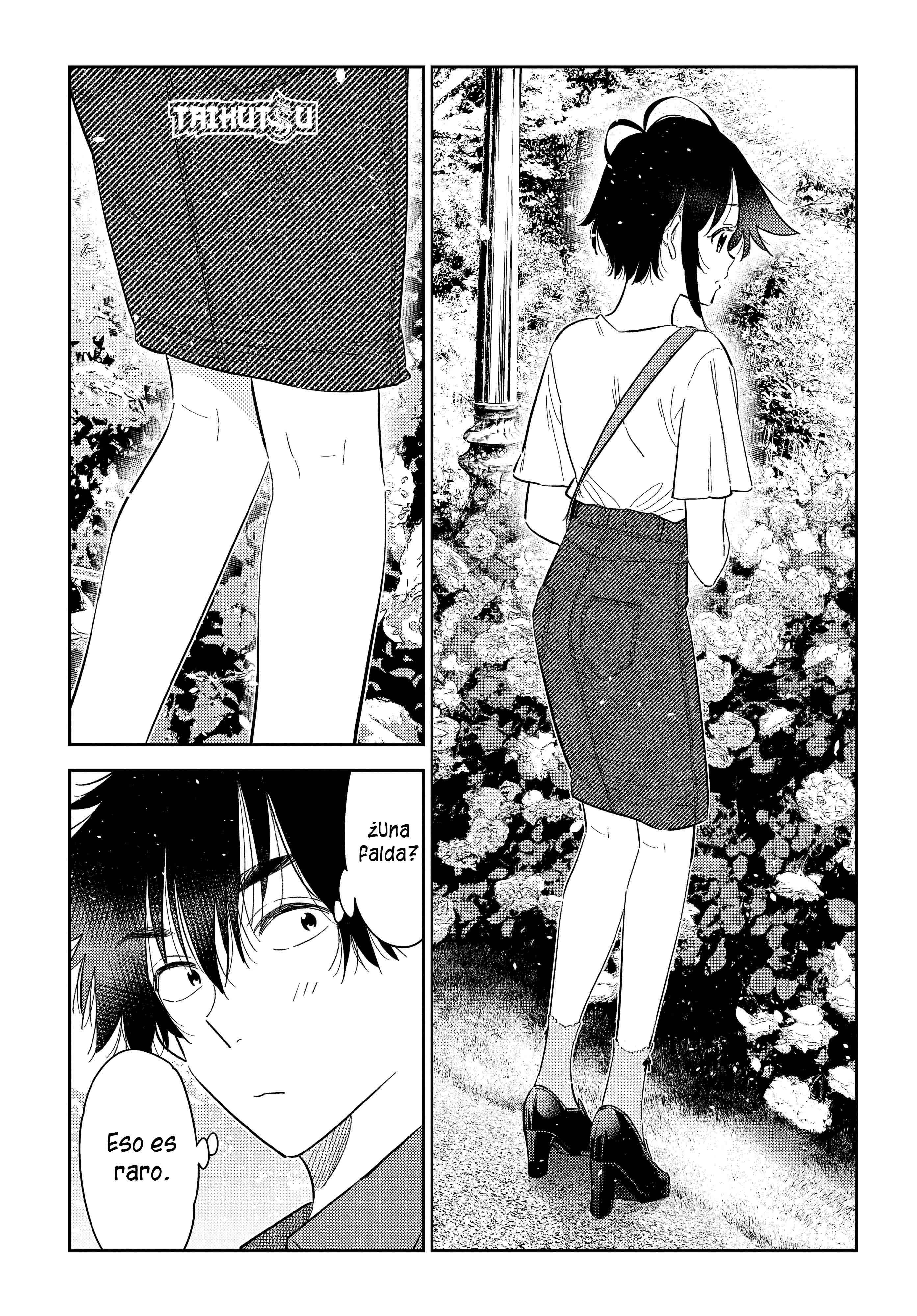 Read Shiunji-ke no Kodomo-tachi ES Manga Online