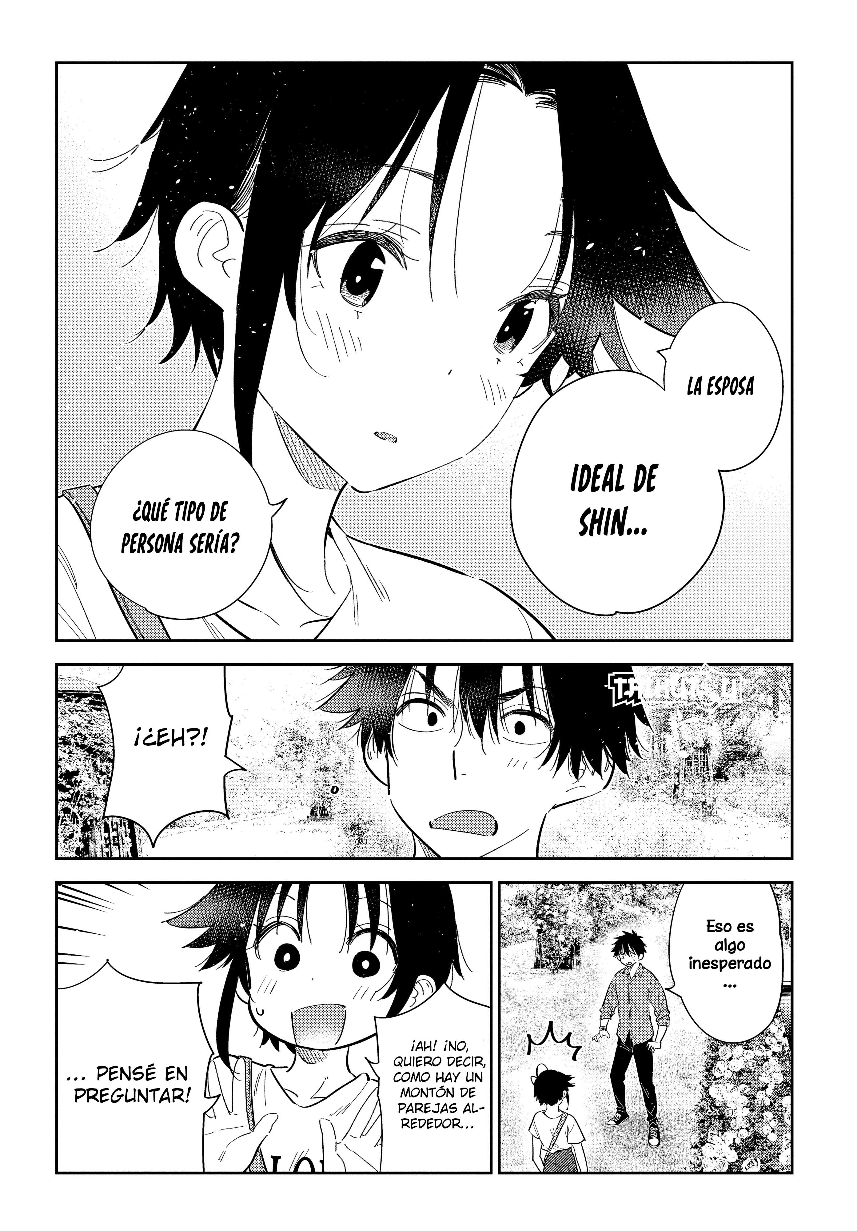 Read Shiunji-ke no Kodomo-tachi ES Manga Online