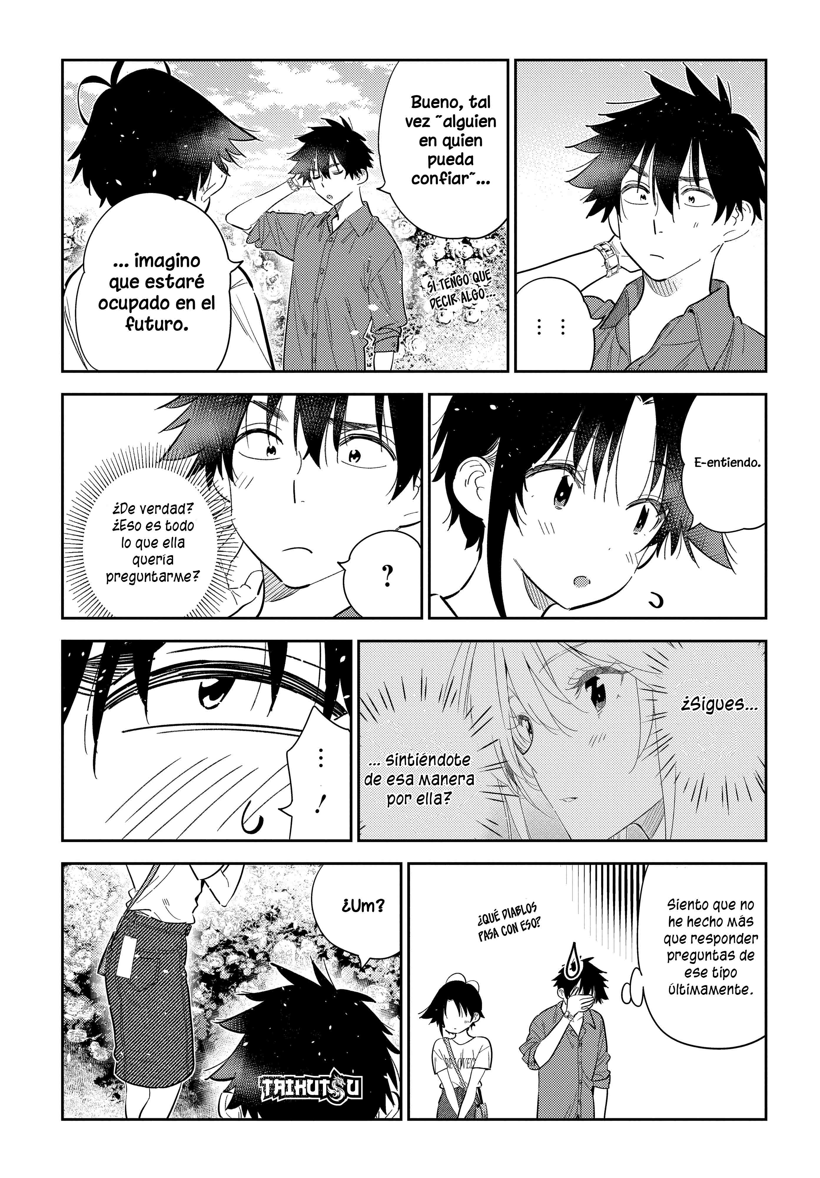 Read Shiunji-ke no Kodomo-tachi ES Manga Online