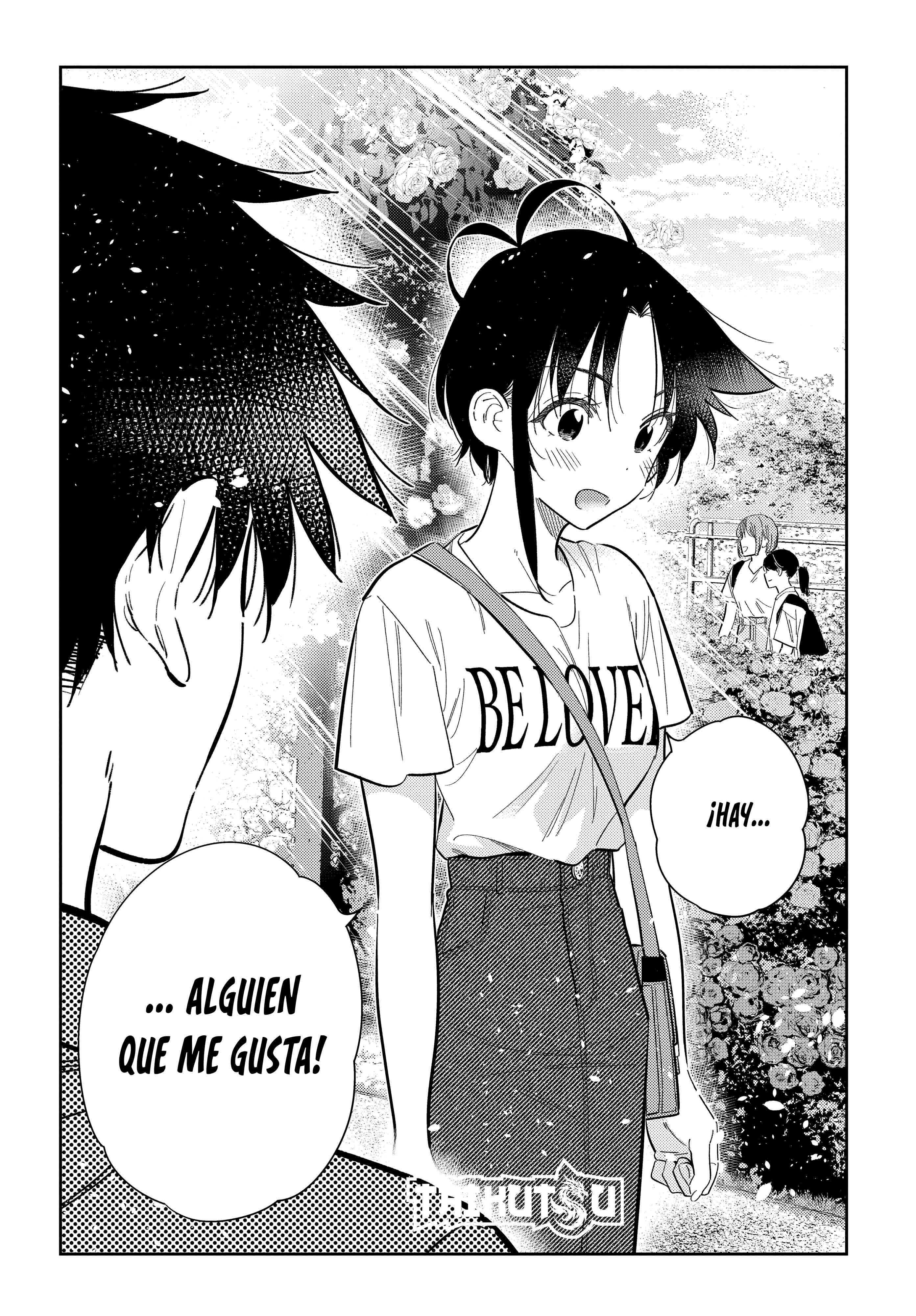 Read Shiunji-ke no Kodomo-tachi ES Manga Online