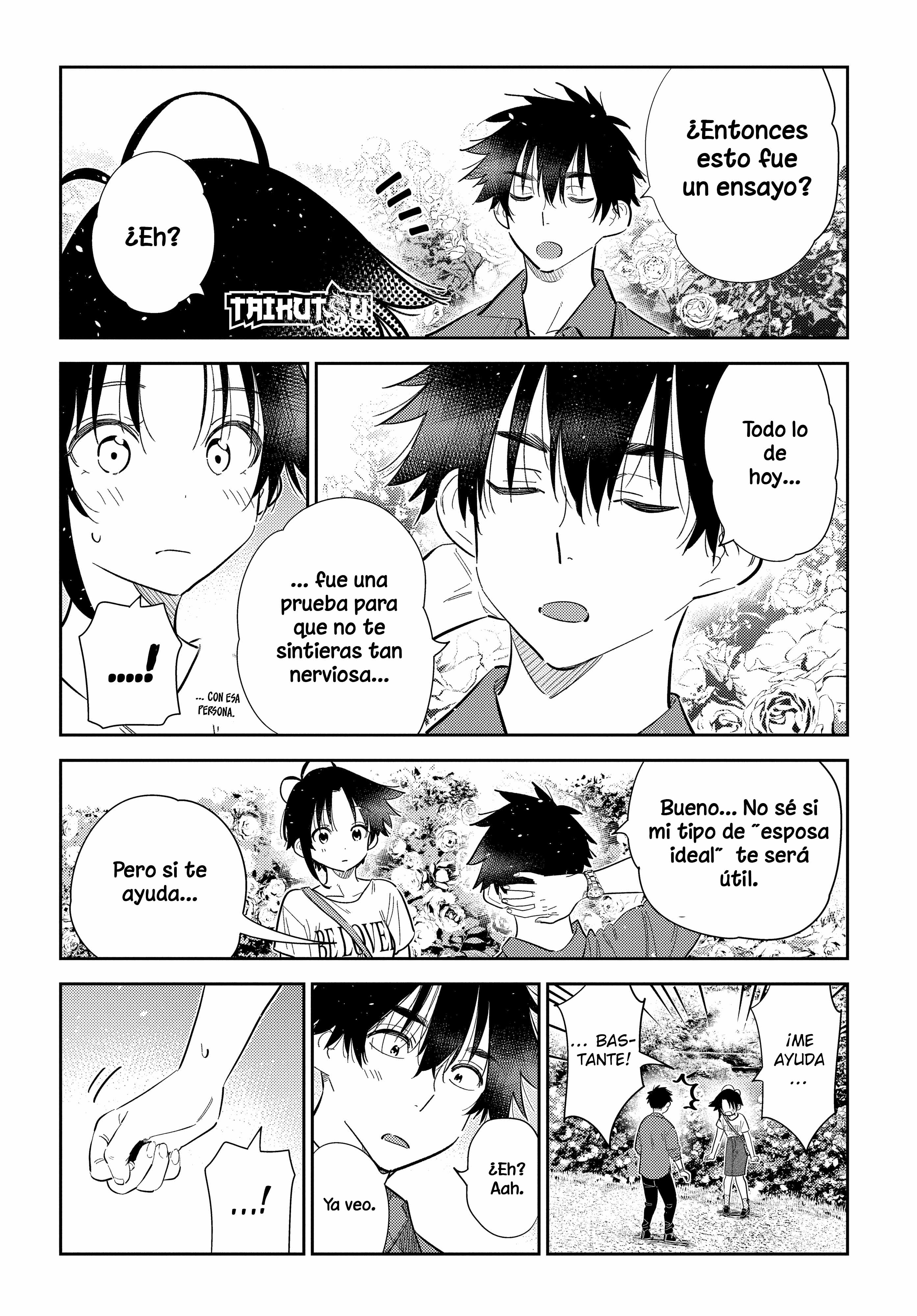 Read Shiunji-ke no Kodomo-tachi ES Manga Online