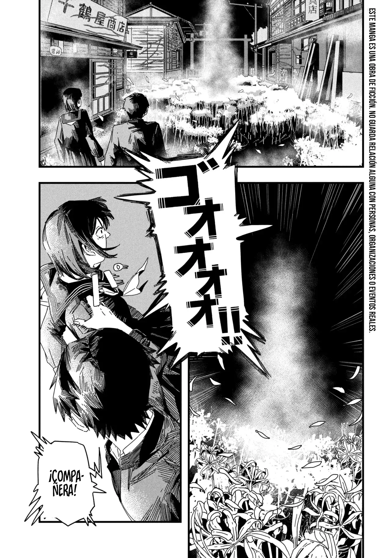 Read Silent Hill f ES Manga Online