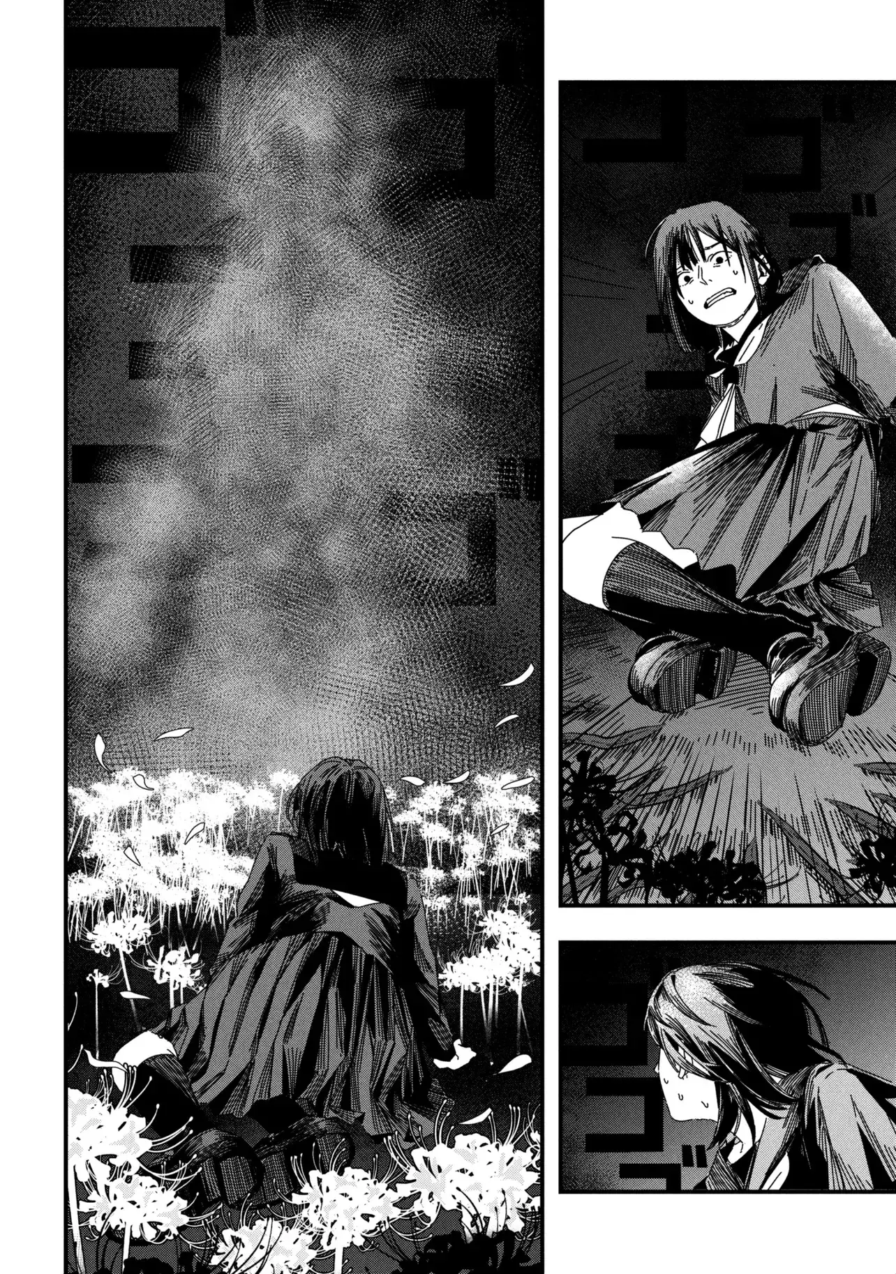 Read Silent Hill f ES Manga Online