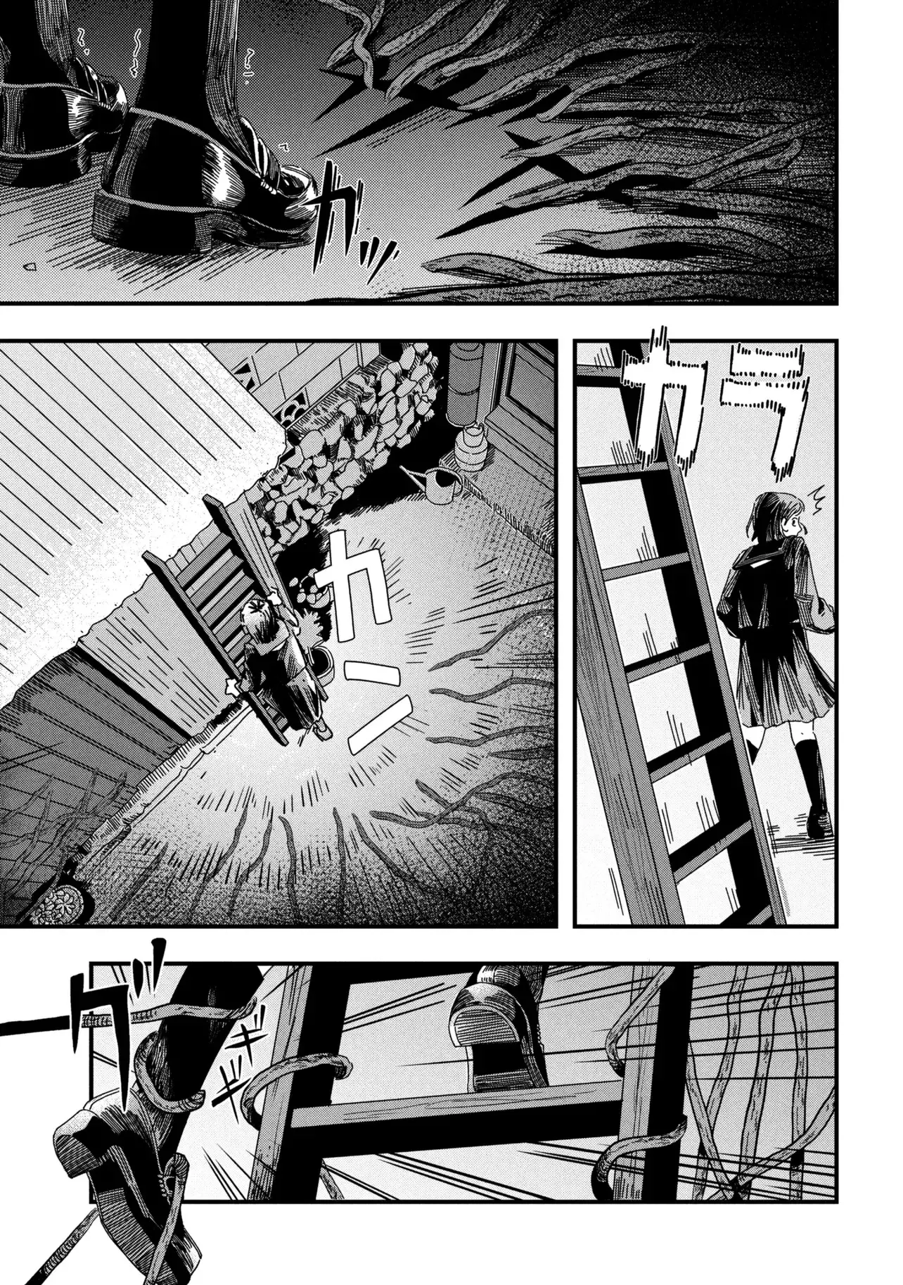 Read Silent Hill f ES Manga Online