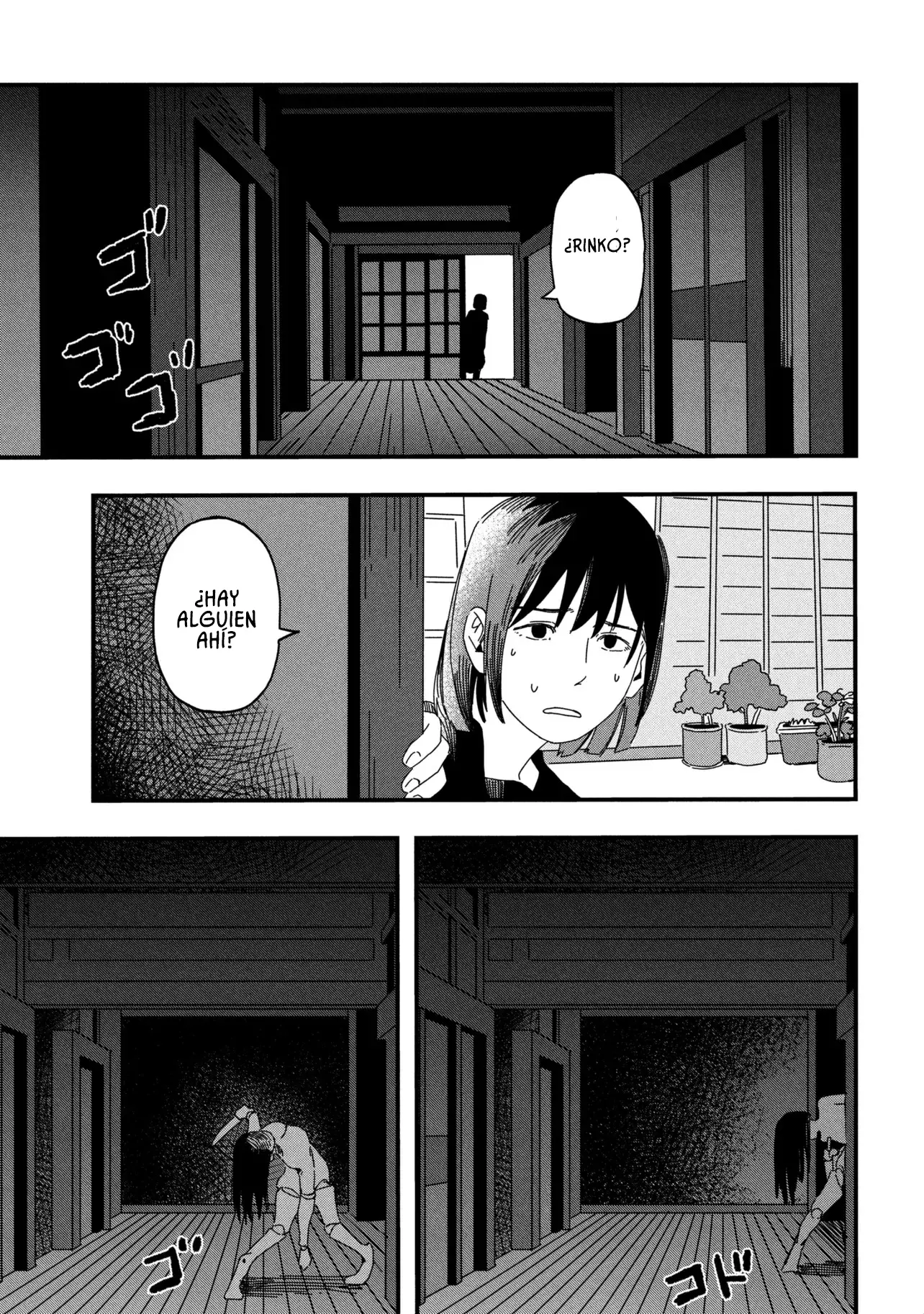 Read Silent Hill f ES Manga Online