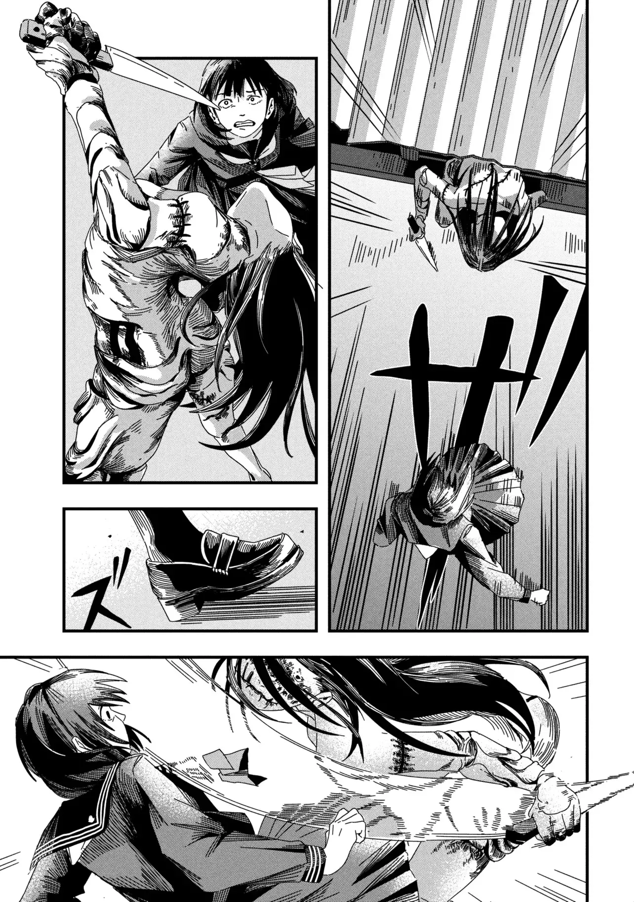 Read Silent Hill f ES Manga Online