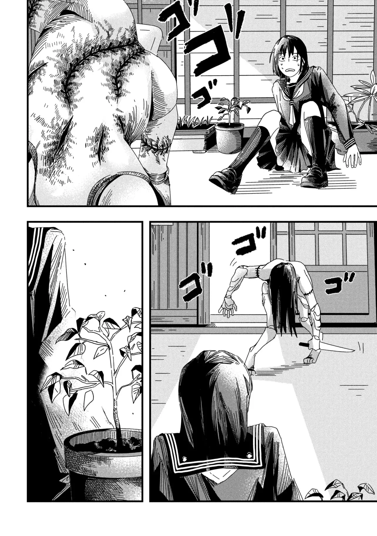Read Silent Hill f ES Manga Online