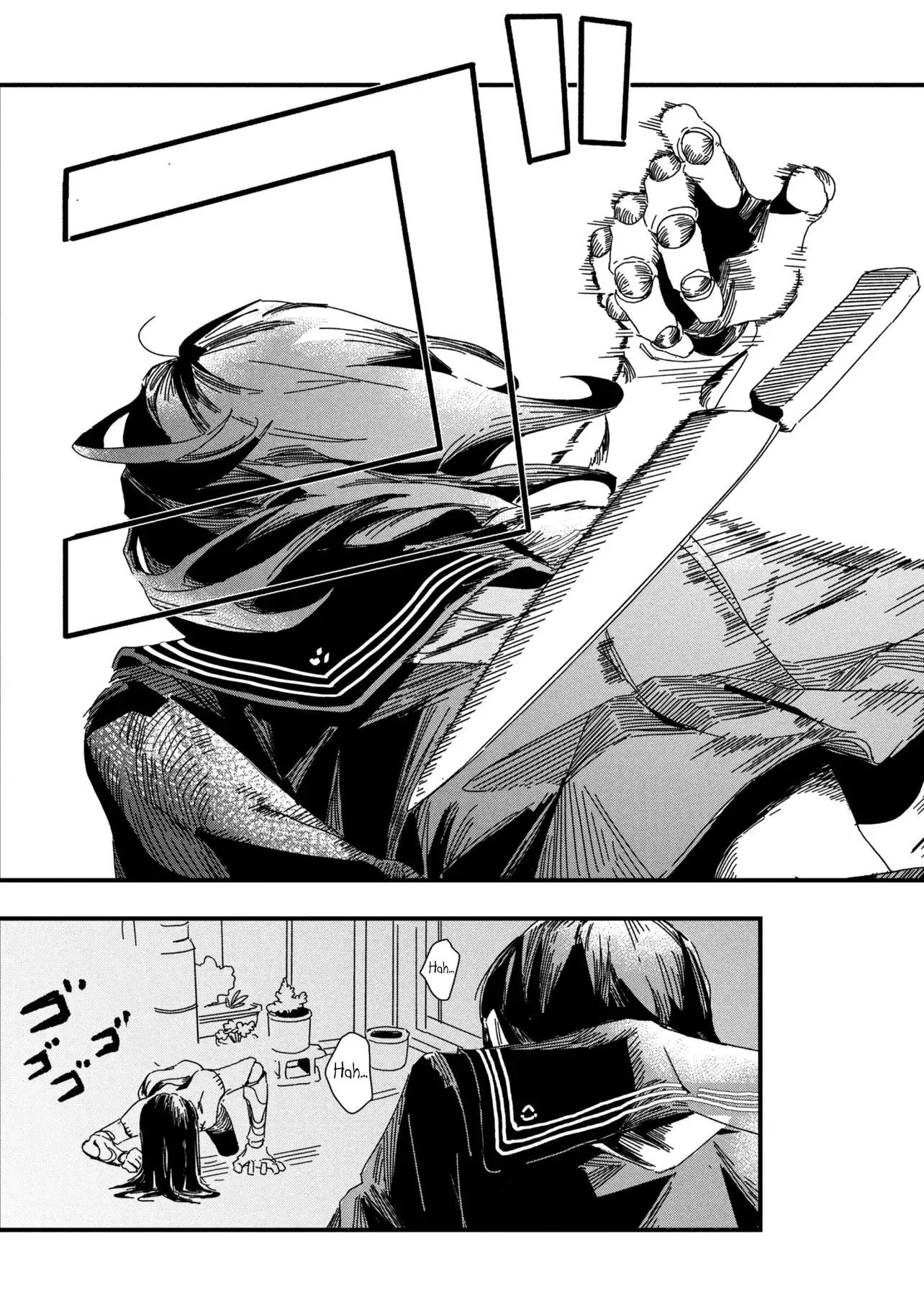 Read Silent Hill f ES Manga Online