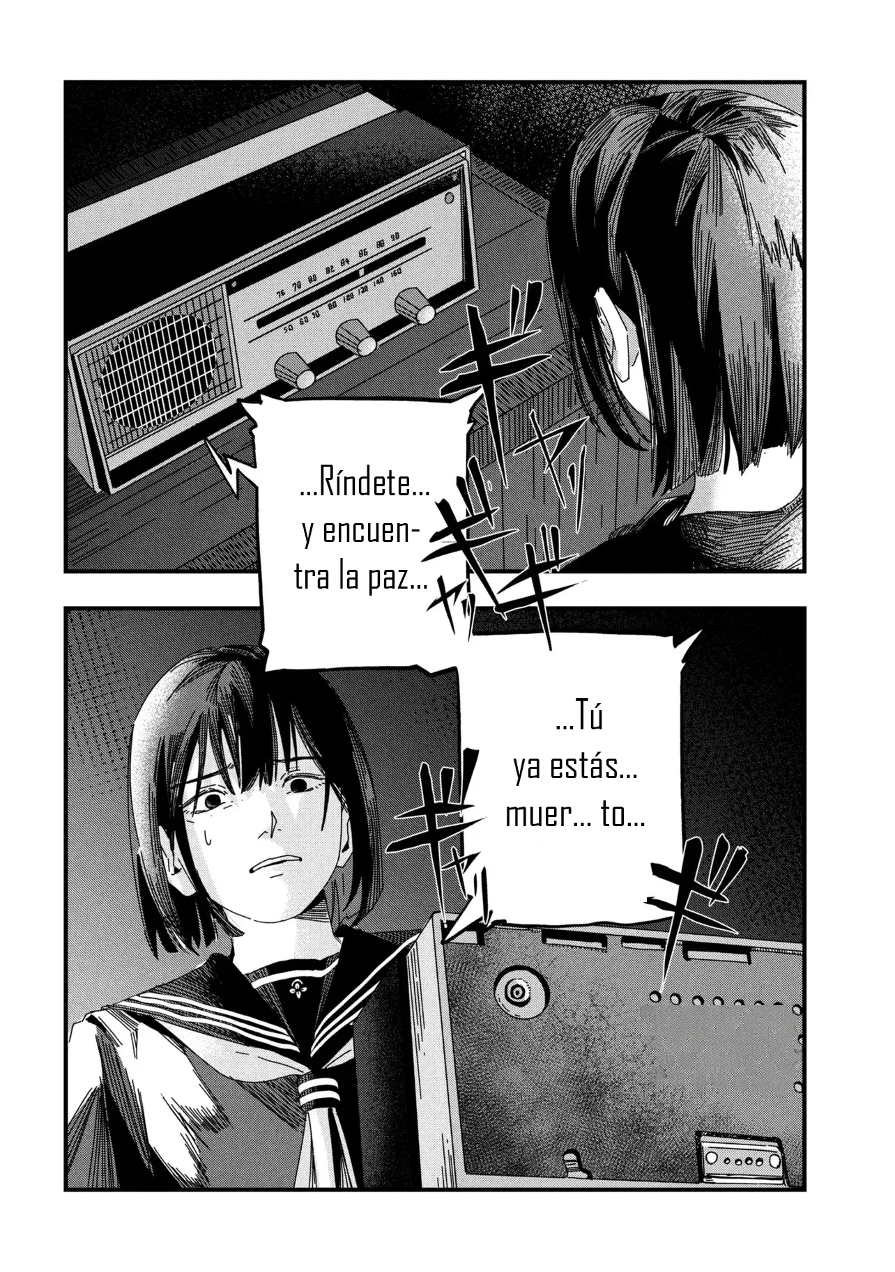 Read Silent Hill f ES Manga Online