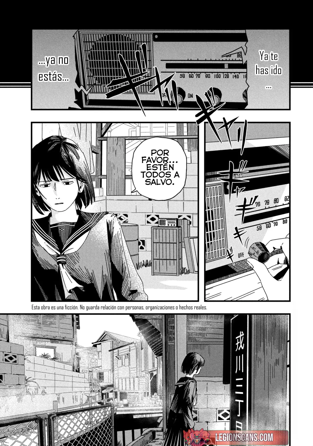 Read Silent Hill f ES Manga Online