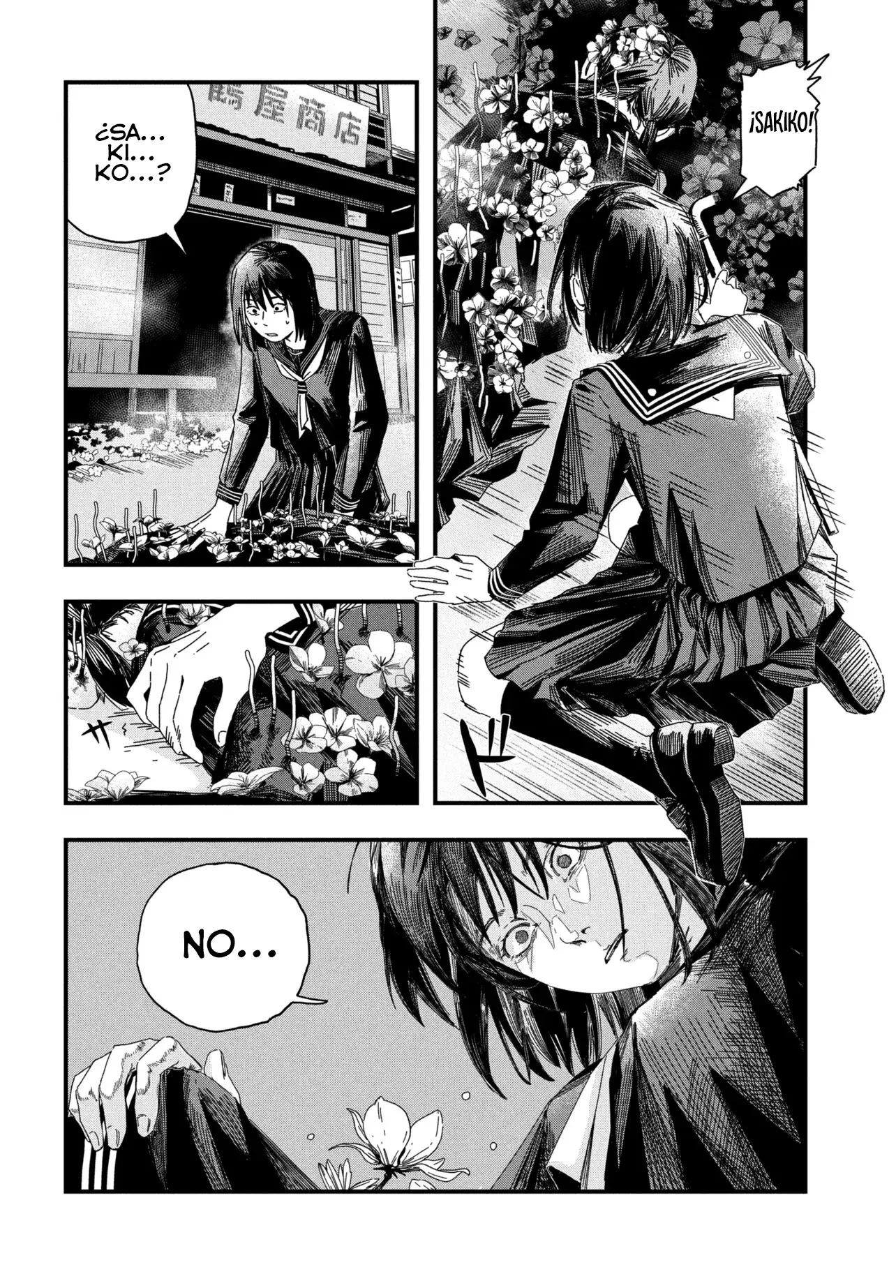 Read Silent Hill f ES Manga Online
