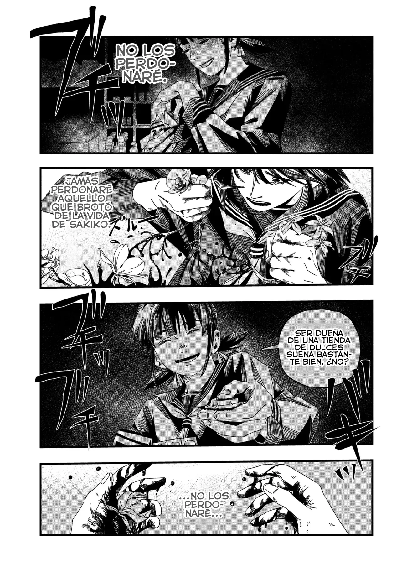 Read Silent Hill f ES Manga Online