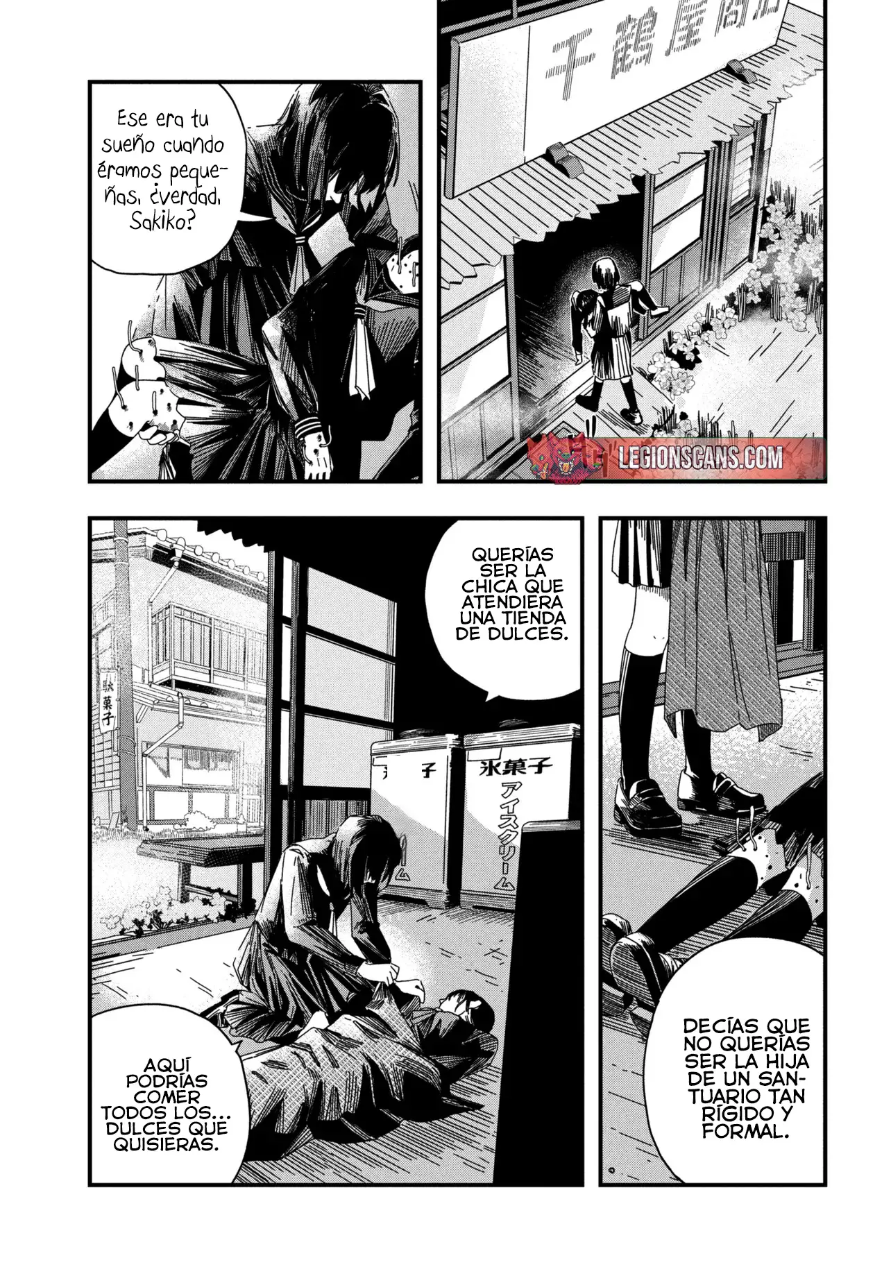Read Silent Hill f ES Manga Online